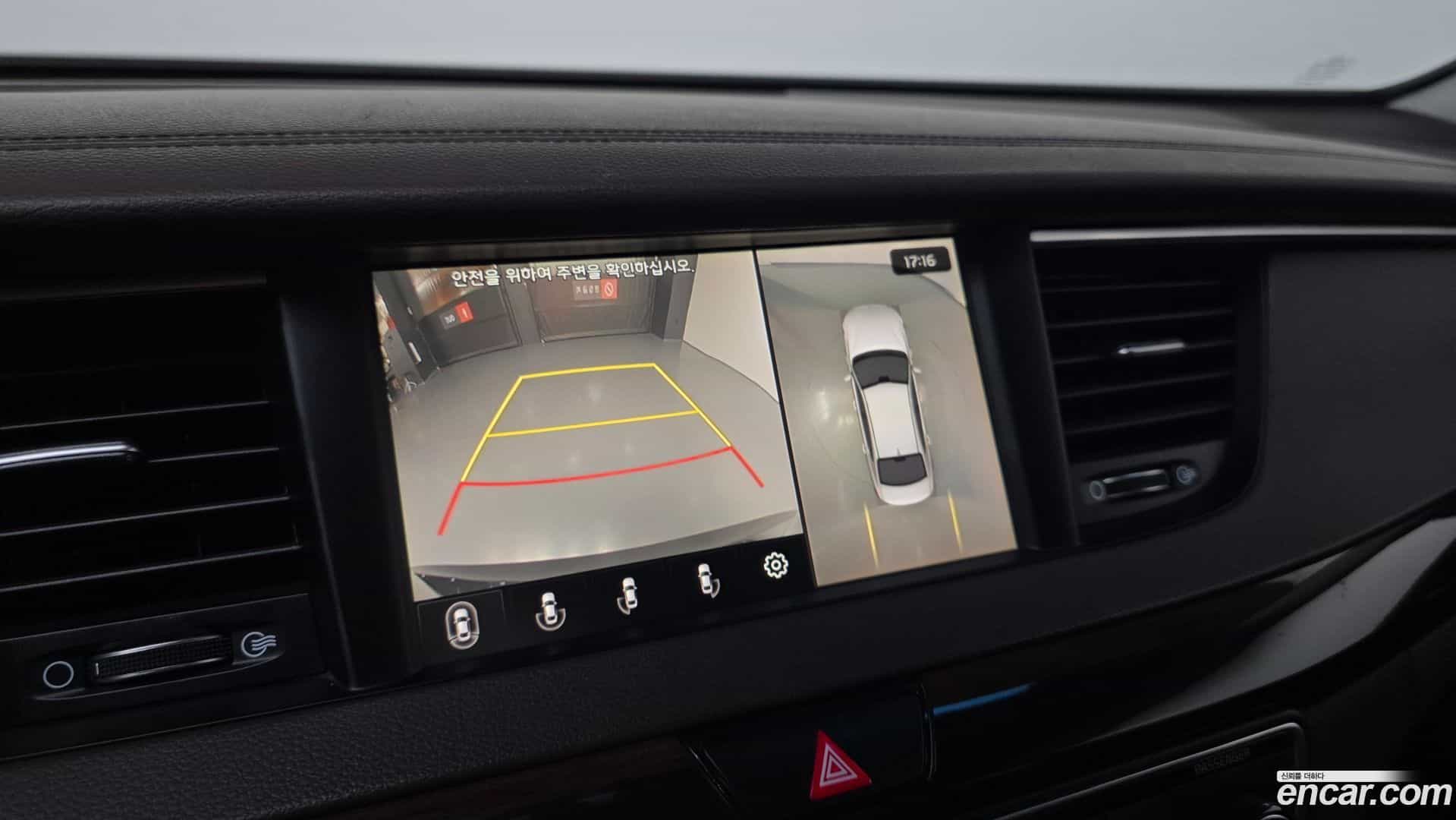 K7 Kia 2018.9-OPTION-019