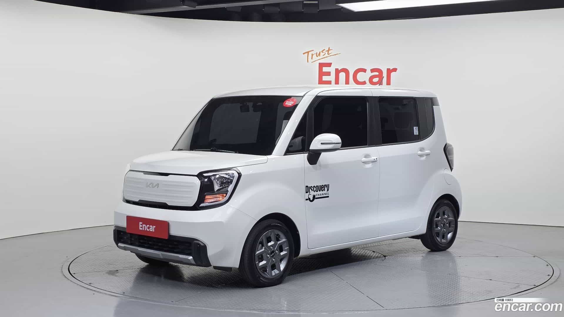 RAY Kia 2023.6-OUTER-001