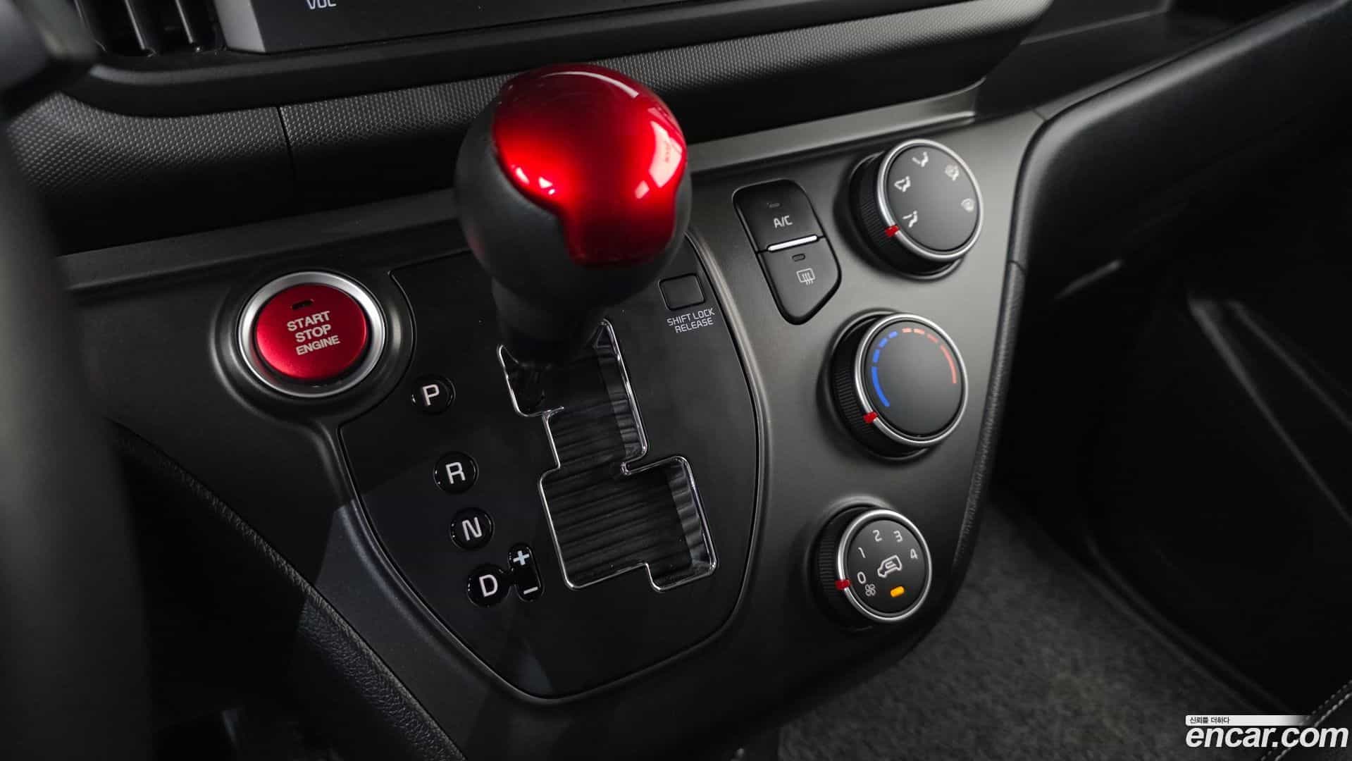 RAY Kia 2023.6-INNER-009