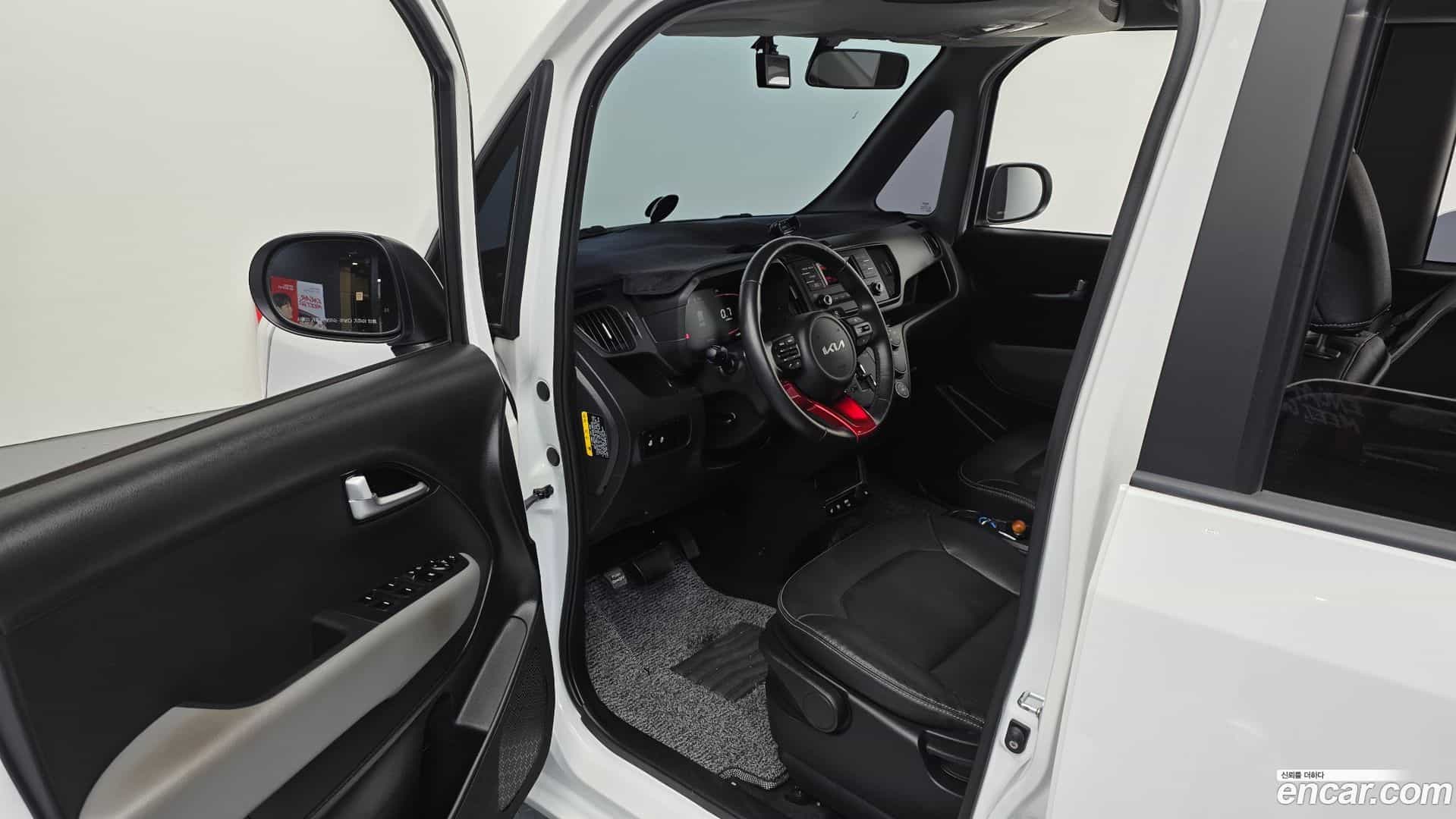 RAY Kia 2023.6-INNER-010