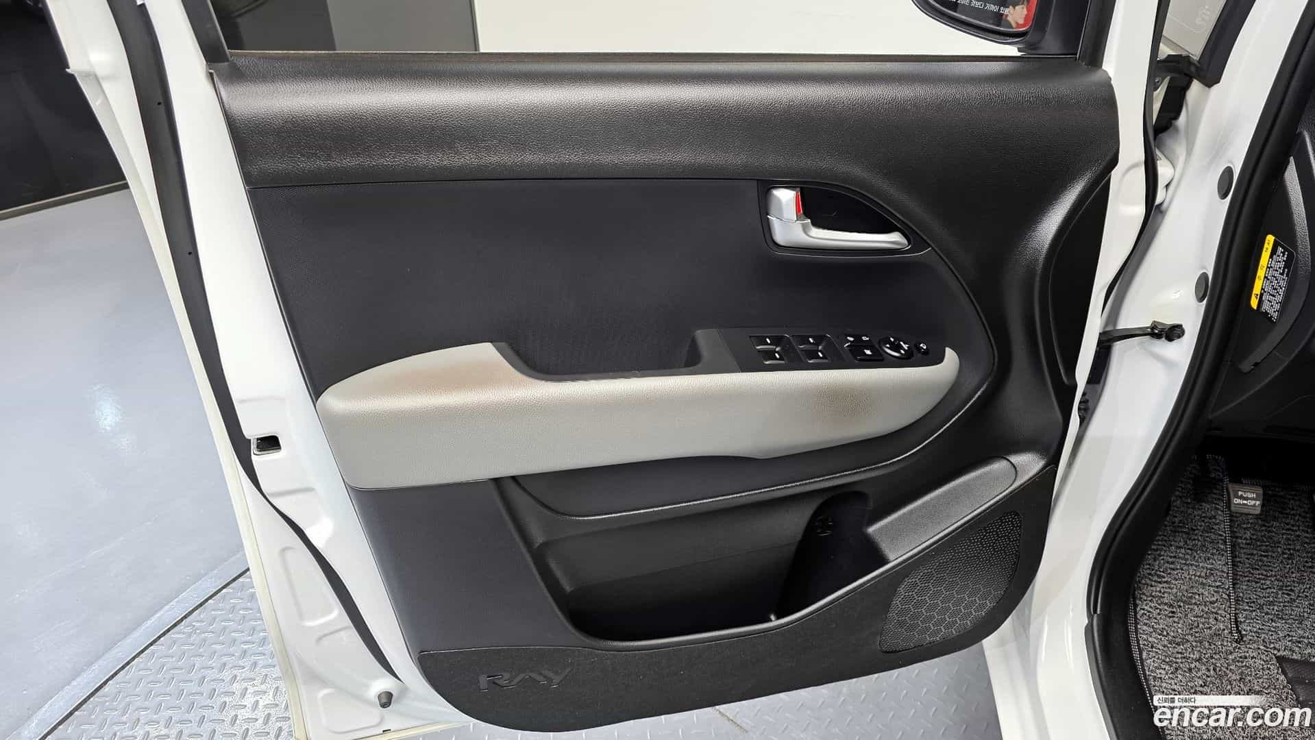 RAY Kia 2023.6-INNER-034