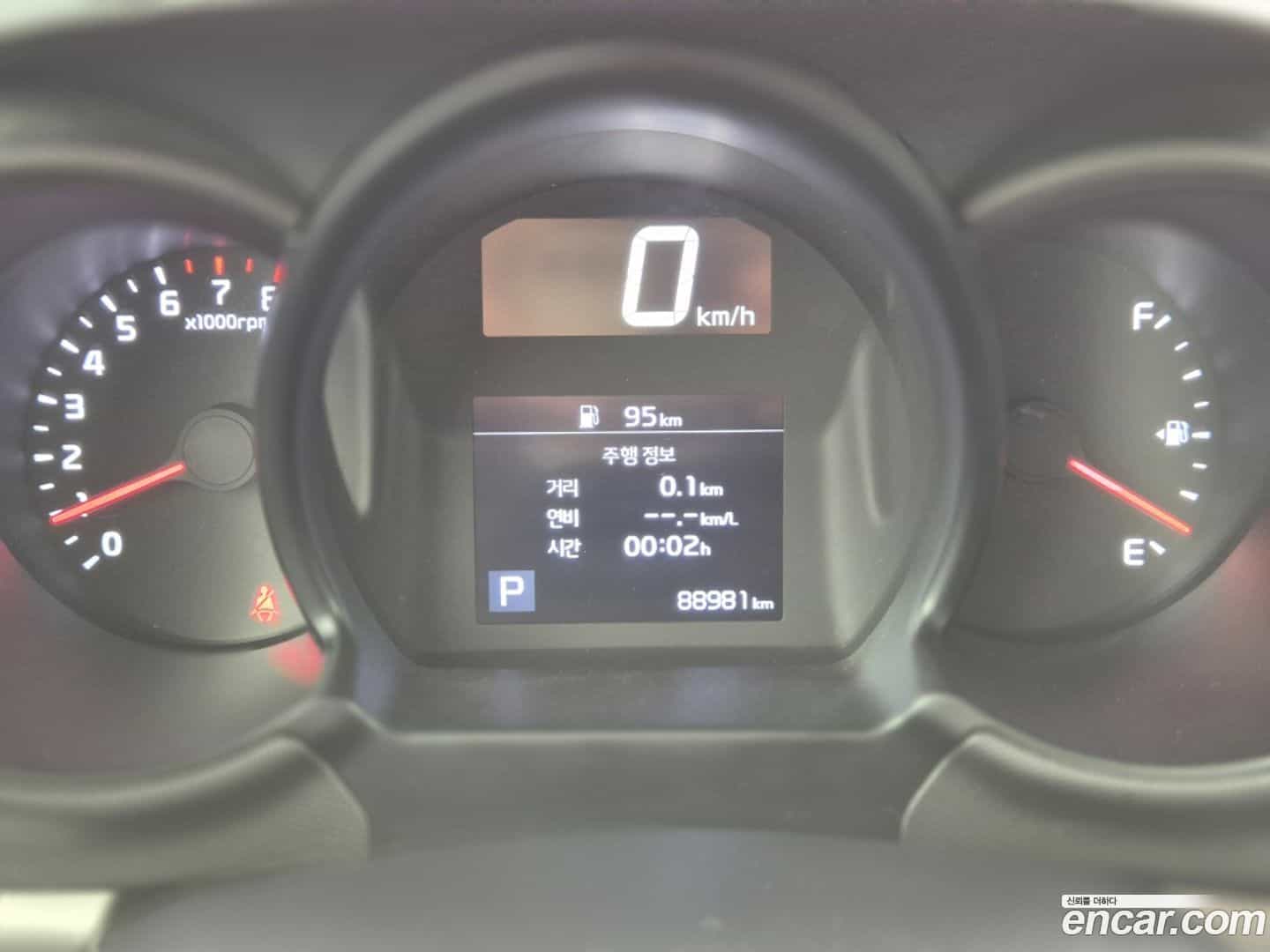 RAY Kia 2021.8-OUTER-005