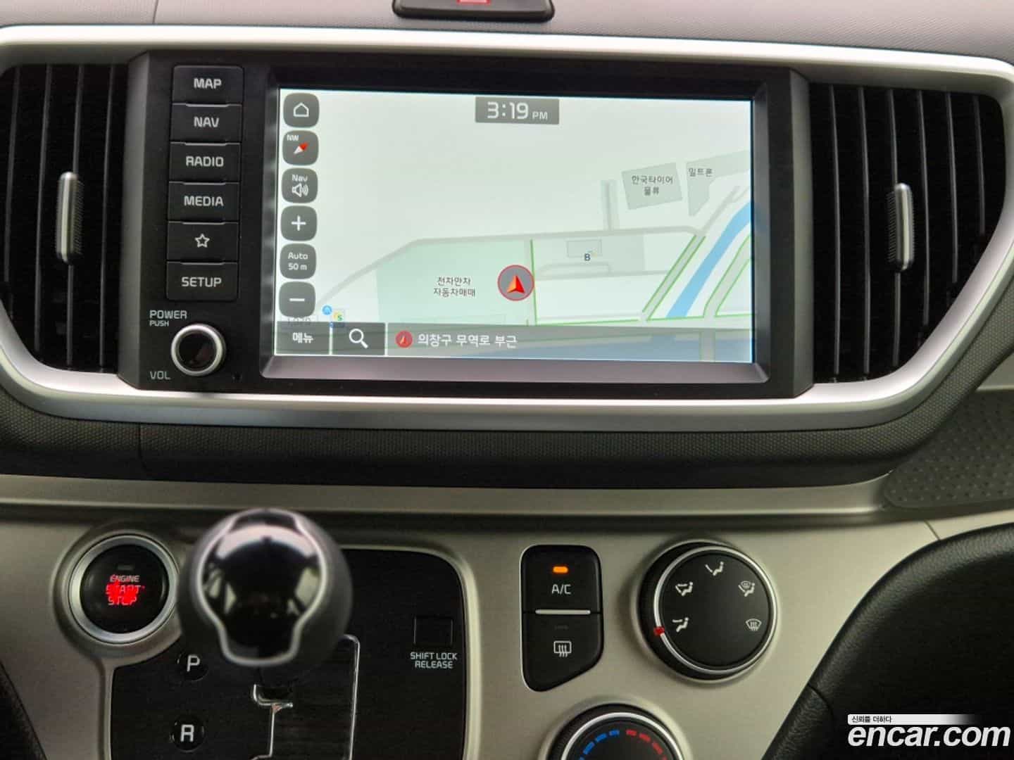 RAY Kia 2021.8-INNER-007