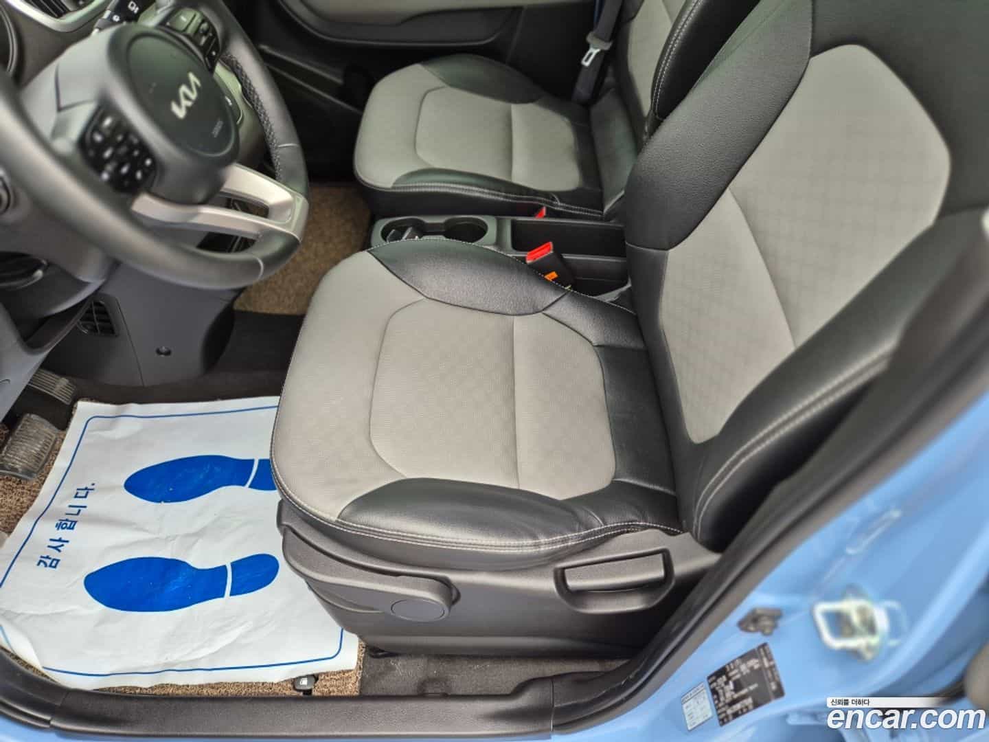 RAY Kia 2021.8-OPTION-020