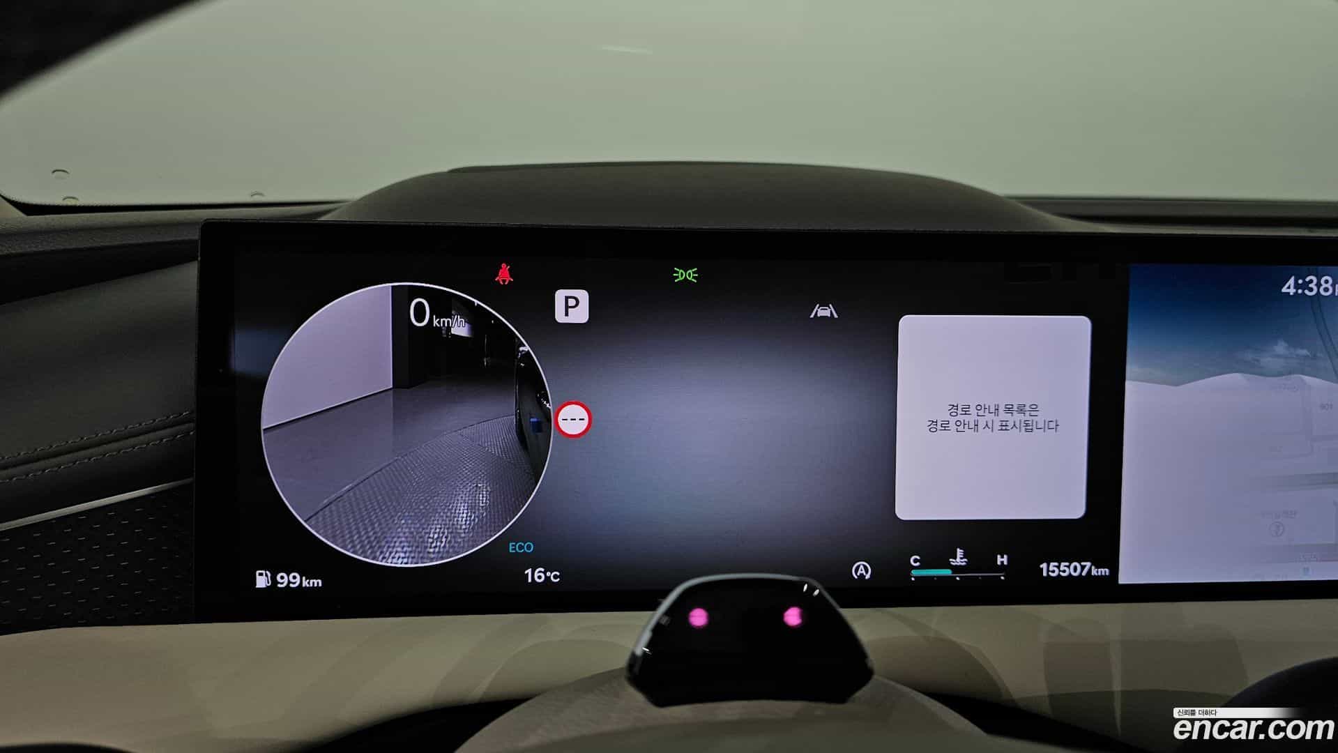G80 Genesis 2024.4-INNER-008