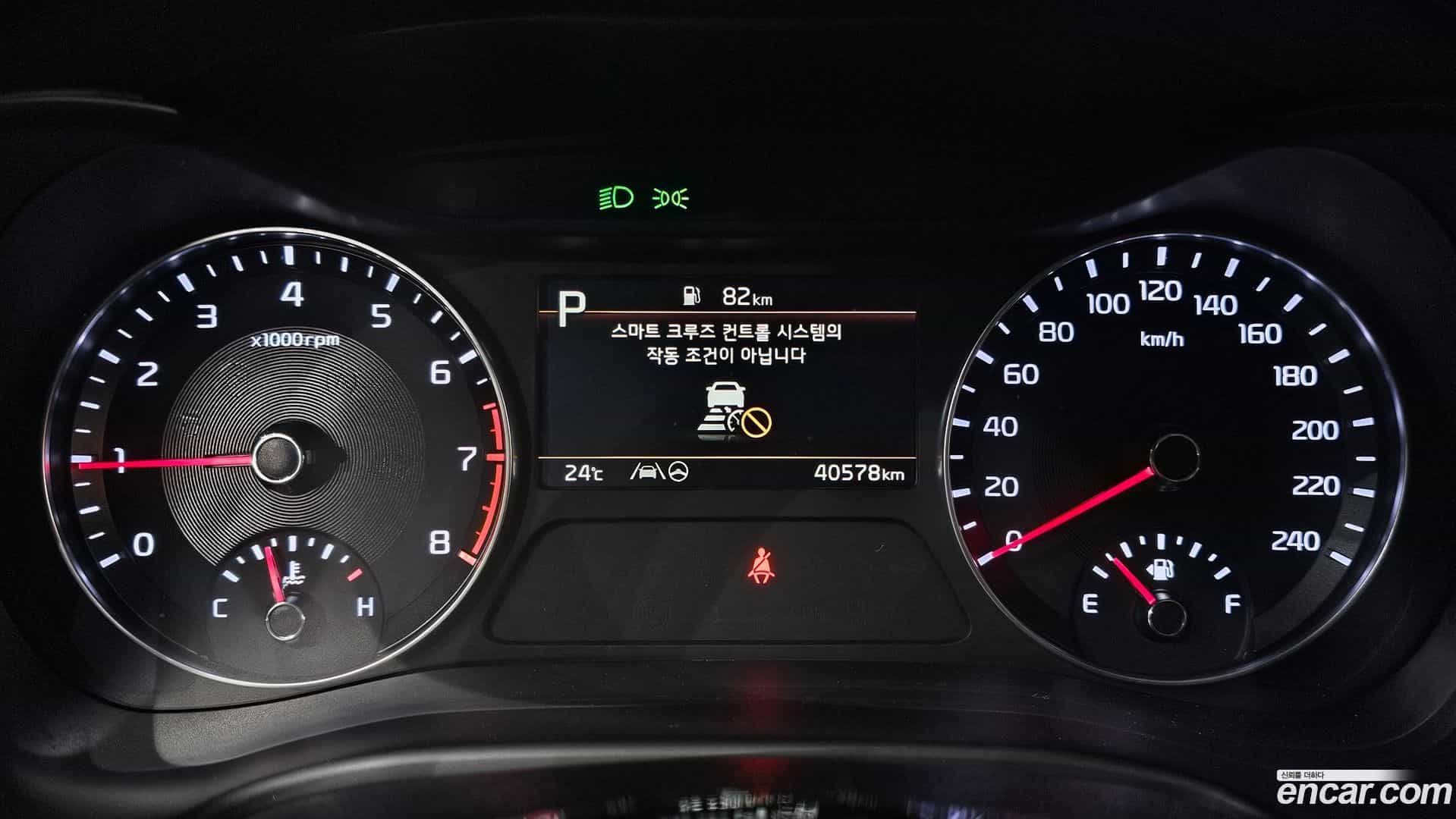 K3 Kia 2024.7-INNER-008
