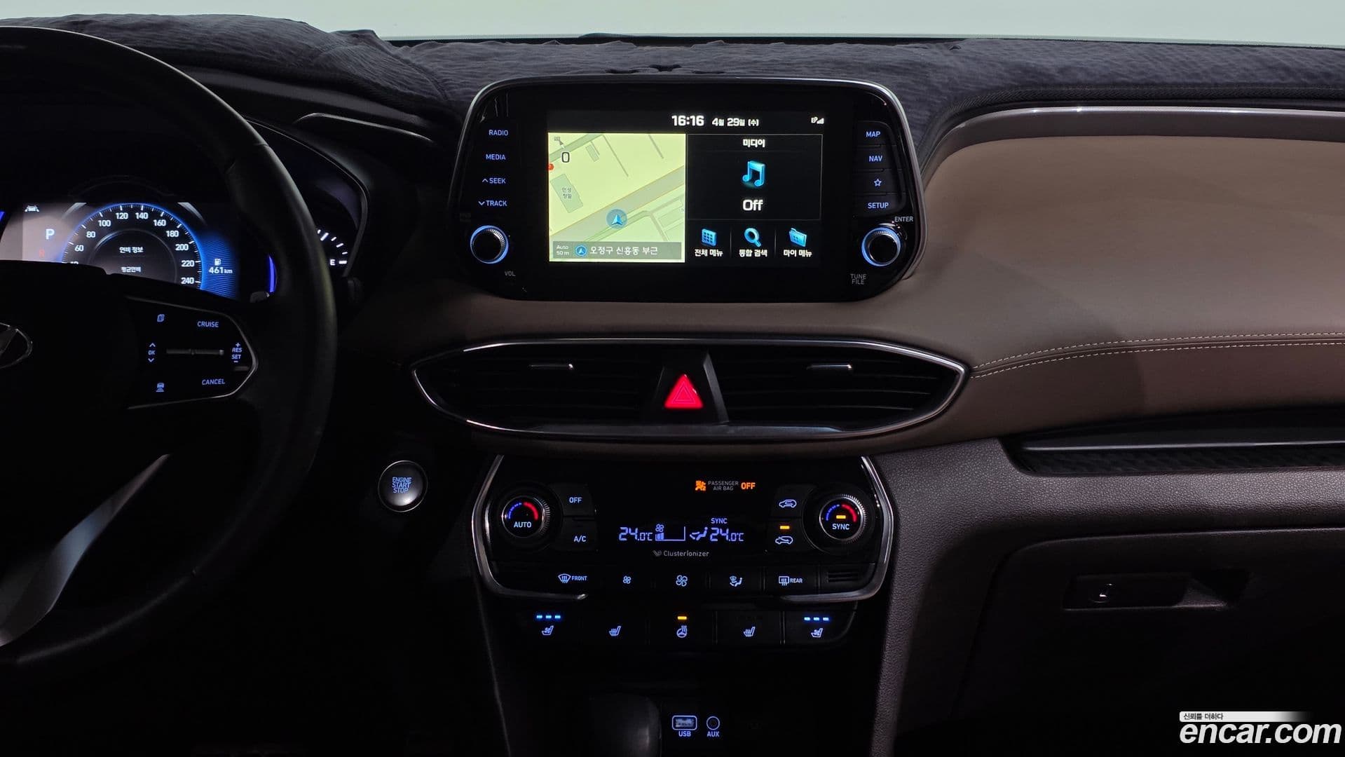 Main__Slider__Photo:Santafe Hyundai 2018.3-11