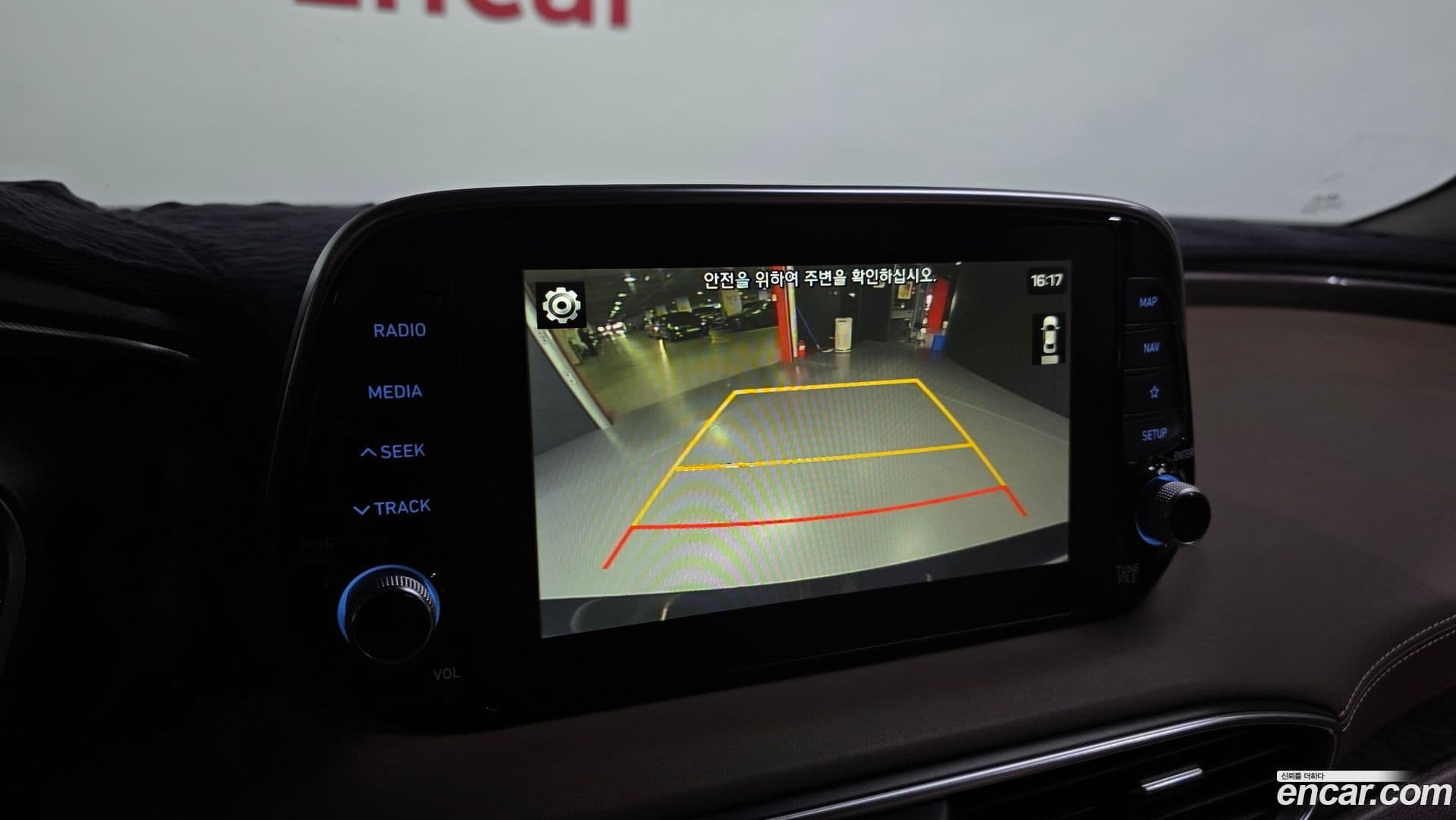 Main__Slider__Photo:Santafe Hyundai 2018.3-13