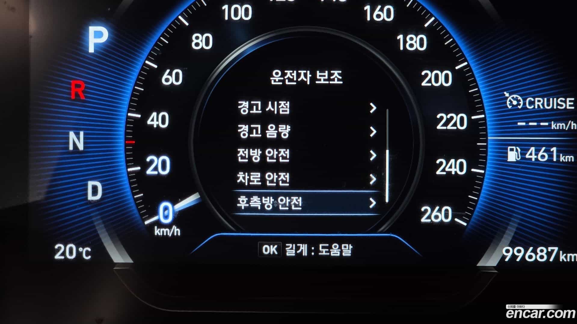 Santafe Hyundai 2018.3-OPTION-020