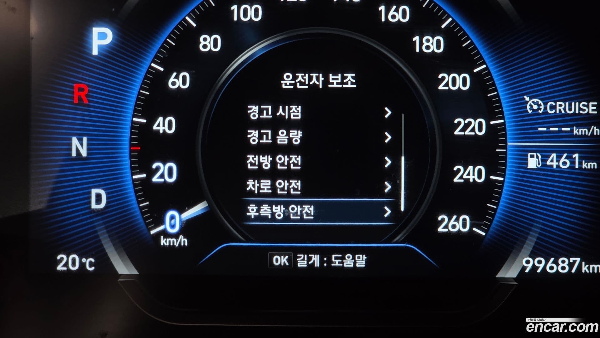 Main__Slider__Photo:Santafe Hyundai 2018.3-15