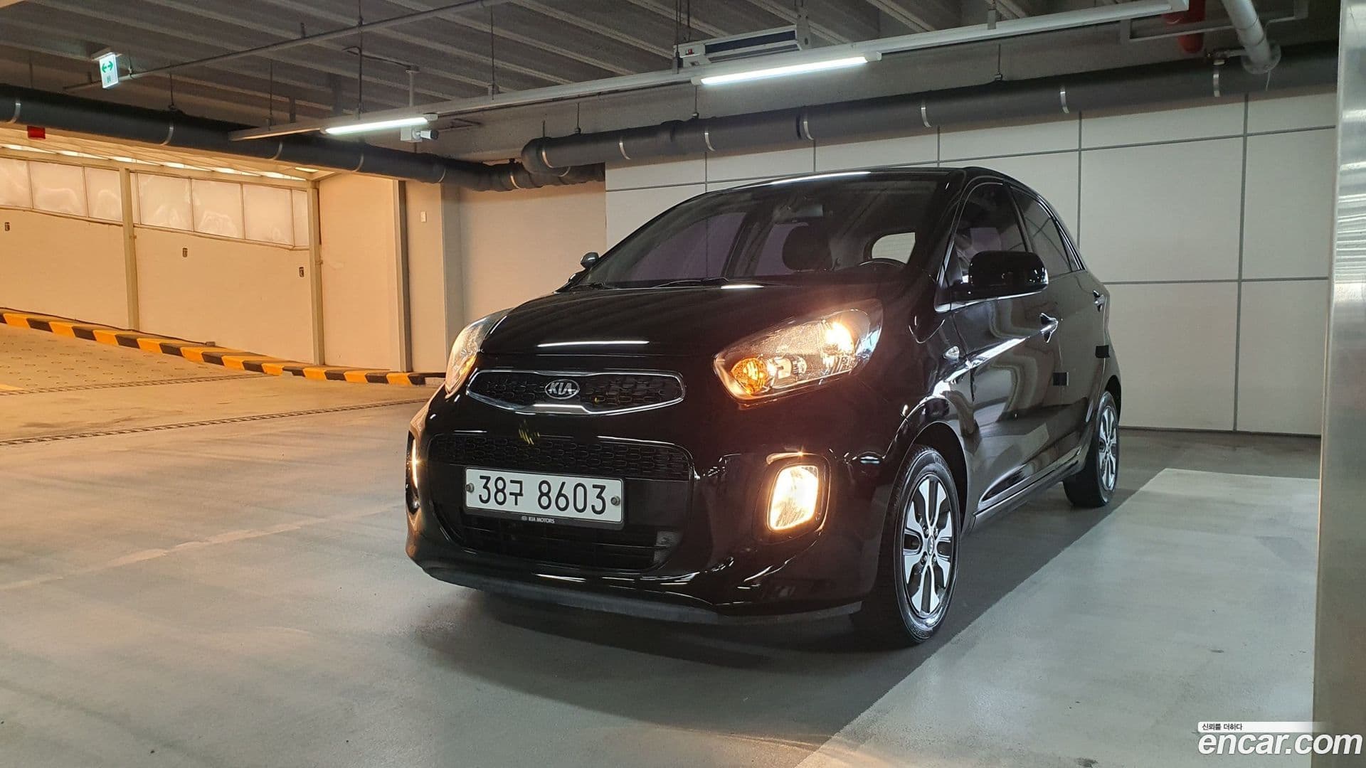 Main__Slider__Photo:morning Kia 2015.1-0