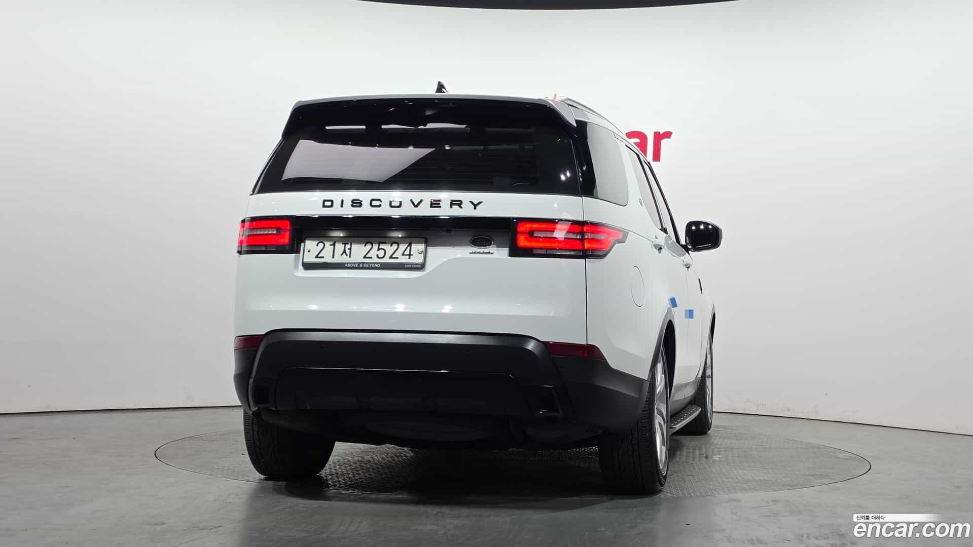 Discovery Land Rover 2017.6-OUTER-004