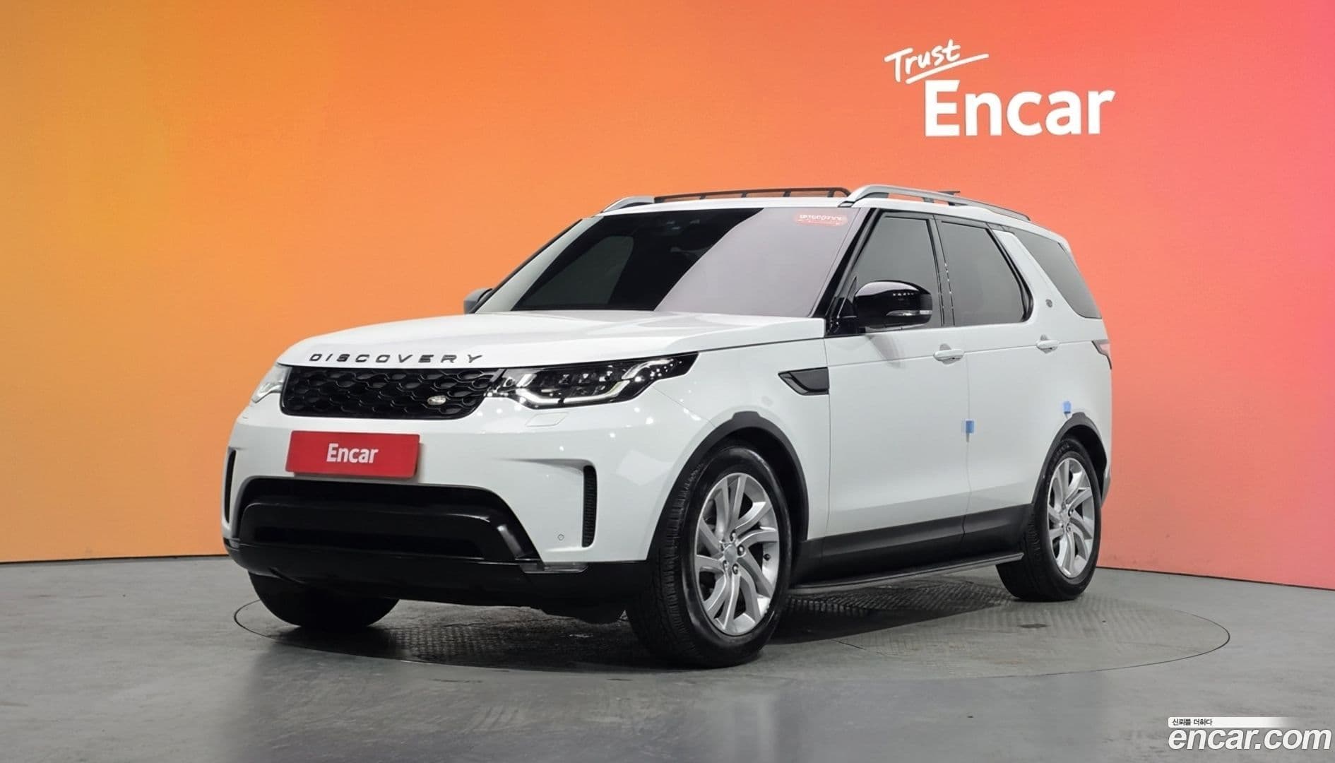 Main__Slider__Photo:Discovery Land Rover 2017.6-0
