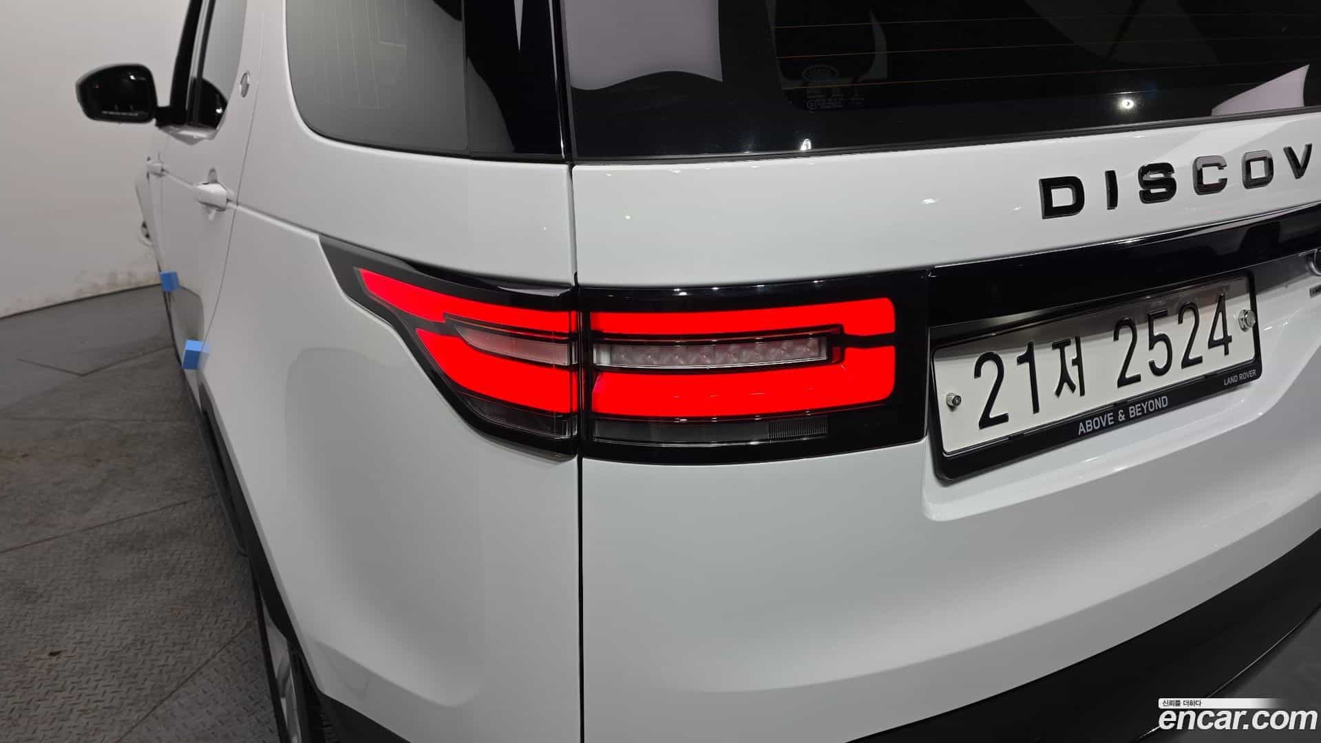 Discovery Land Rover 2017.6-OUTER-033