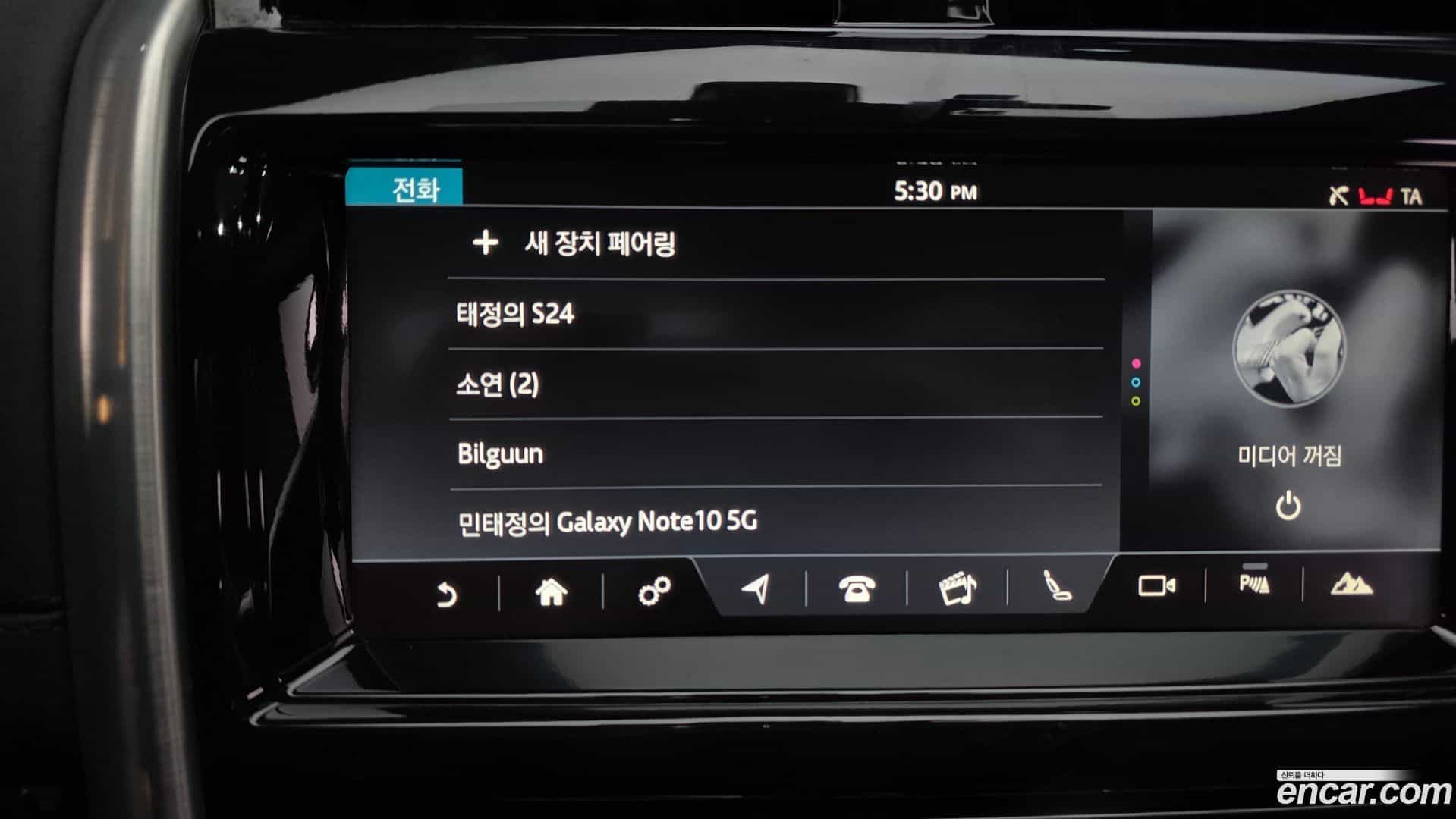 Discovery Land Rover 2017.6-OPTION-044
