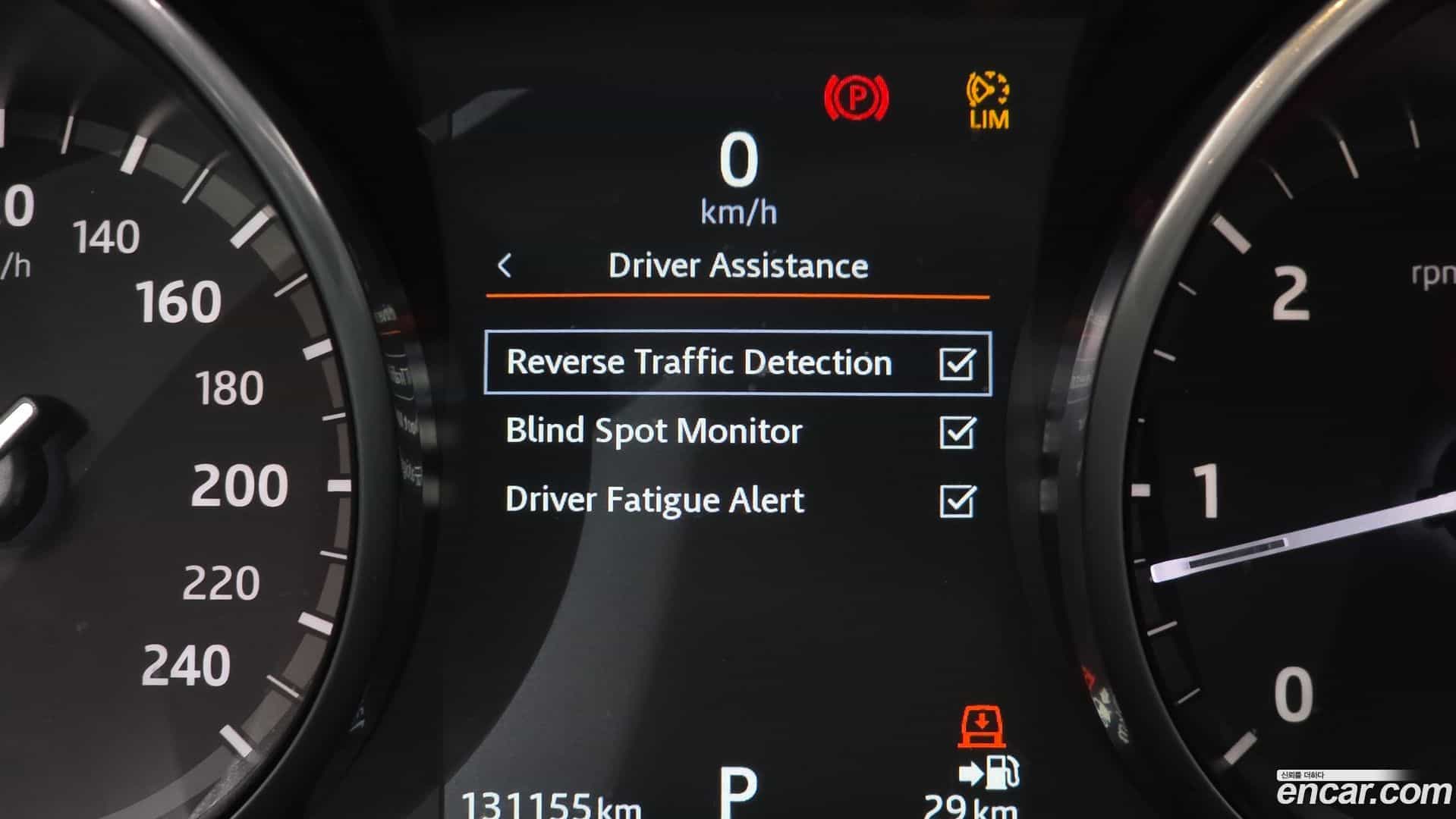 Discovery Land Rover 2017.6-OPTION-045