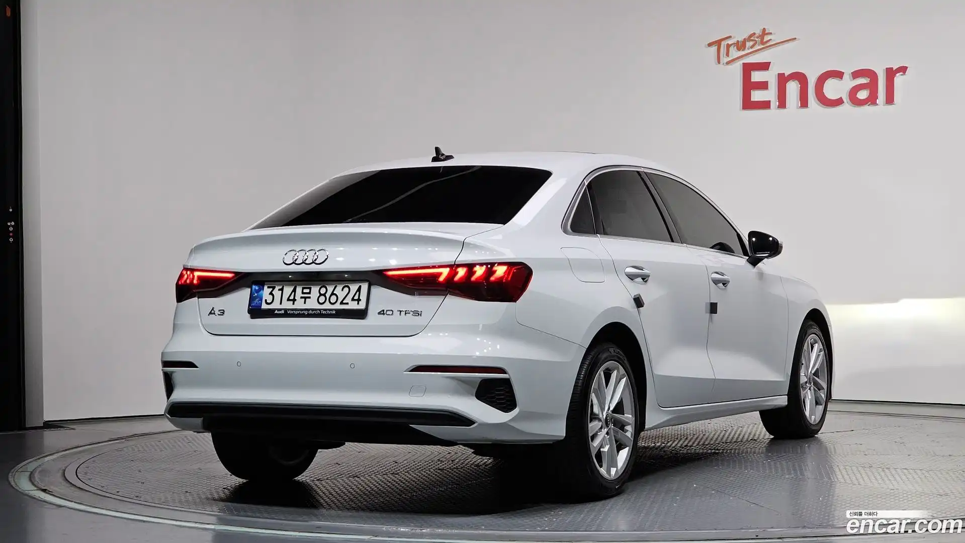 A3 Audi 2022.7-OUTER-002