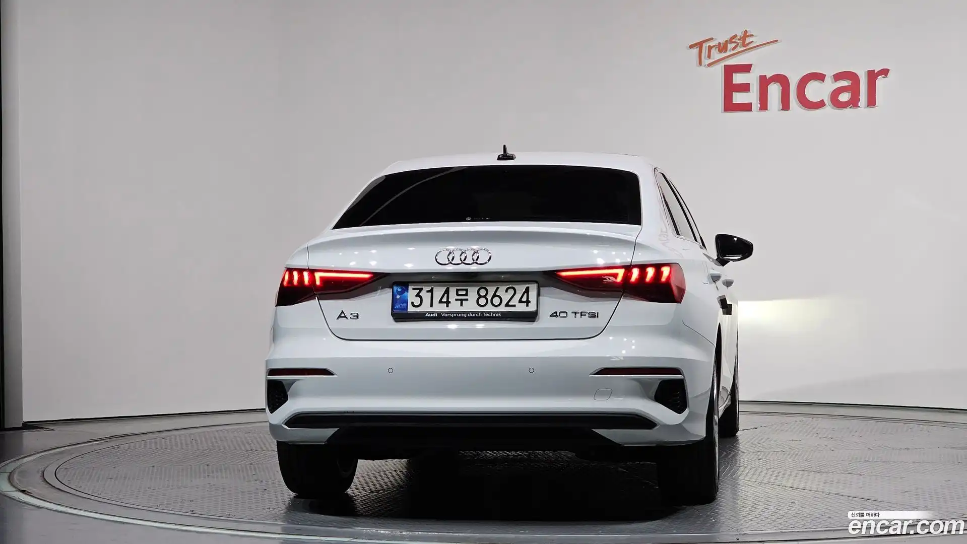 A3 Audi 2022.7-OUTER-004