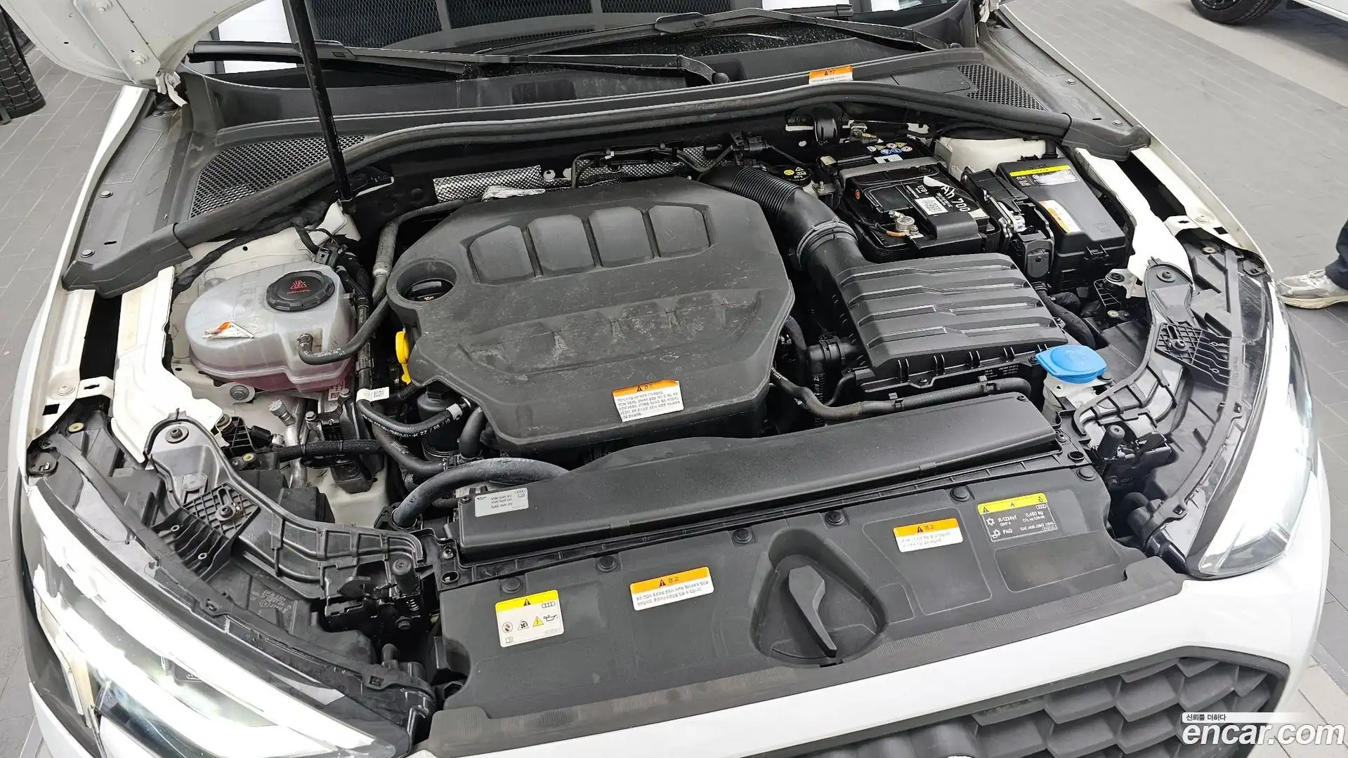 A3 Audi 2022.7-OUTER-006