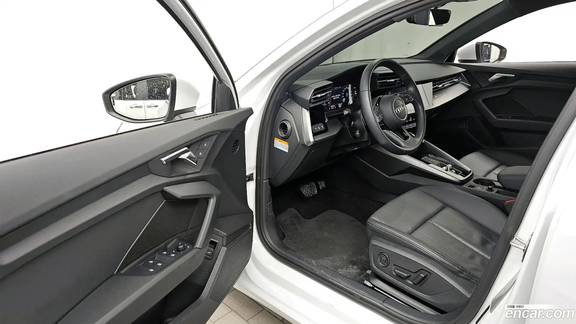A3 Audi 2022.7-INNER-010