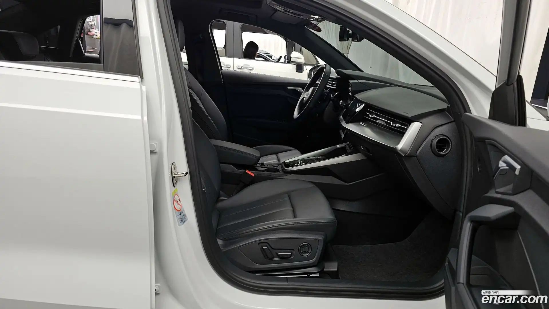 A3 Audi 2022.7-OPTION-015