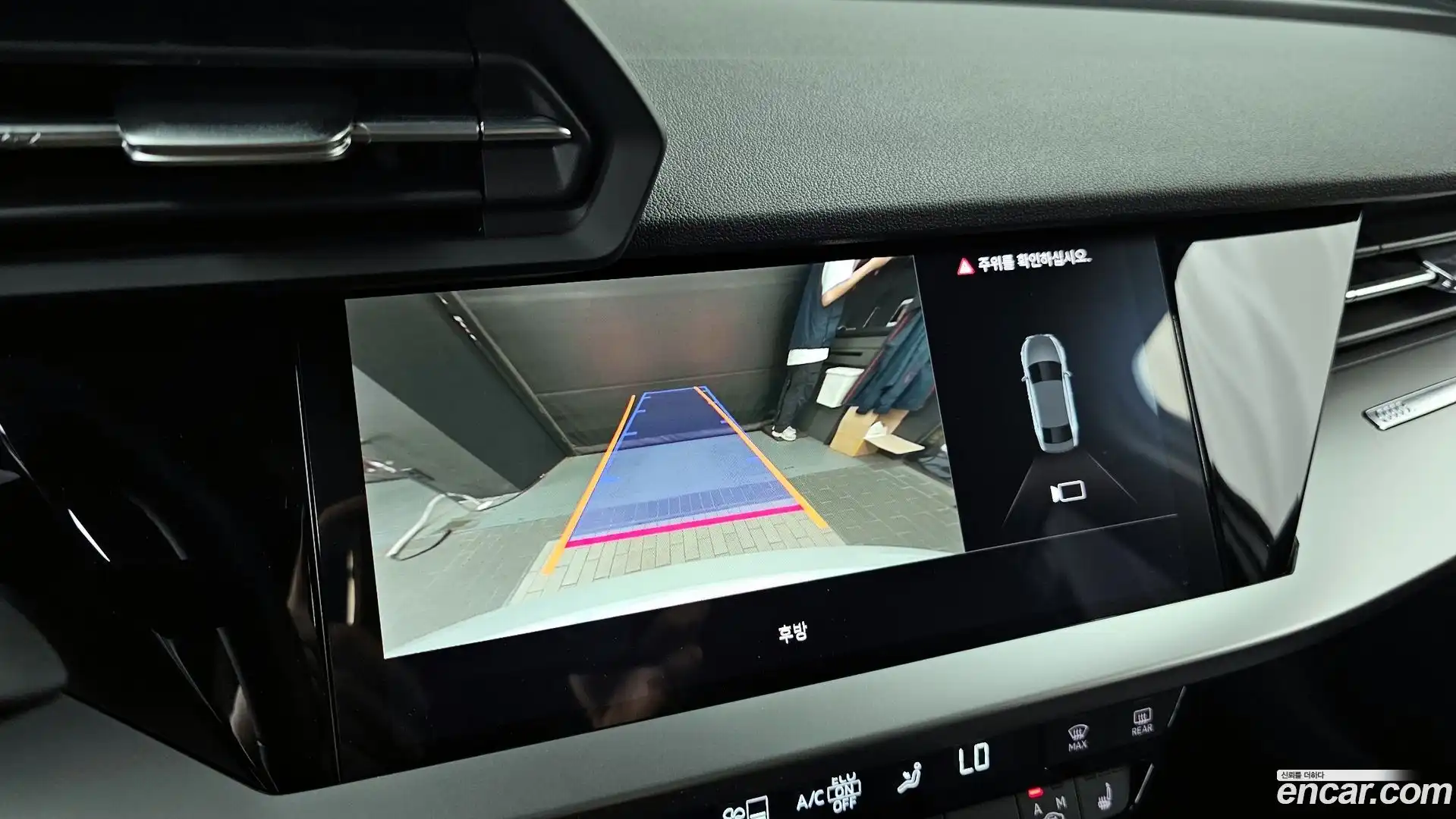 A3 Audi 2022.7-OPTION-019