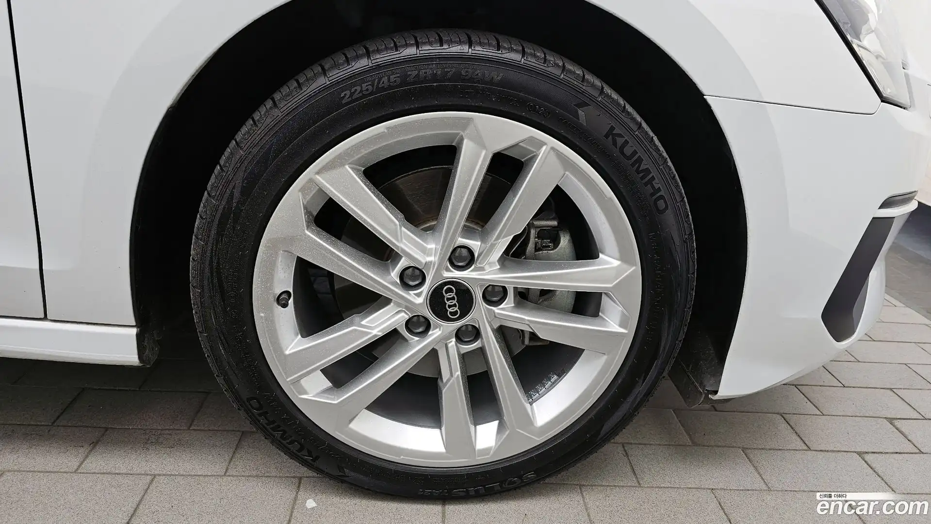 A3 Audi 2022.7-OUTER-031