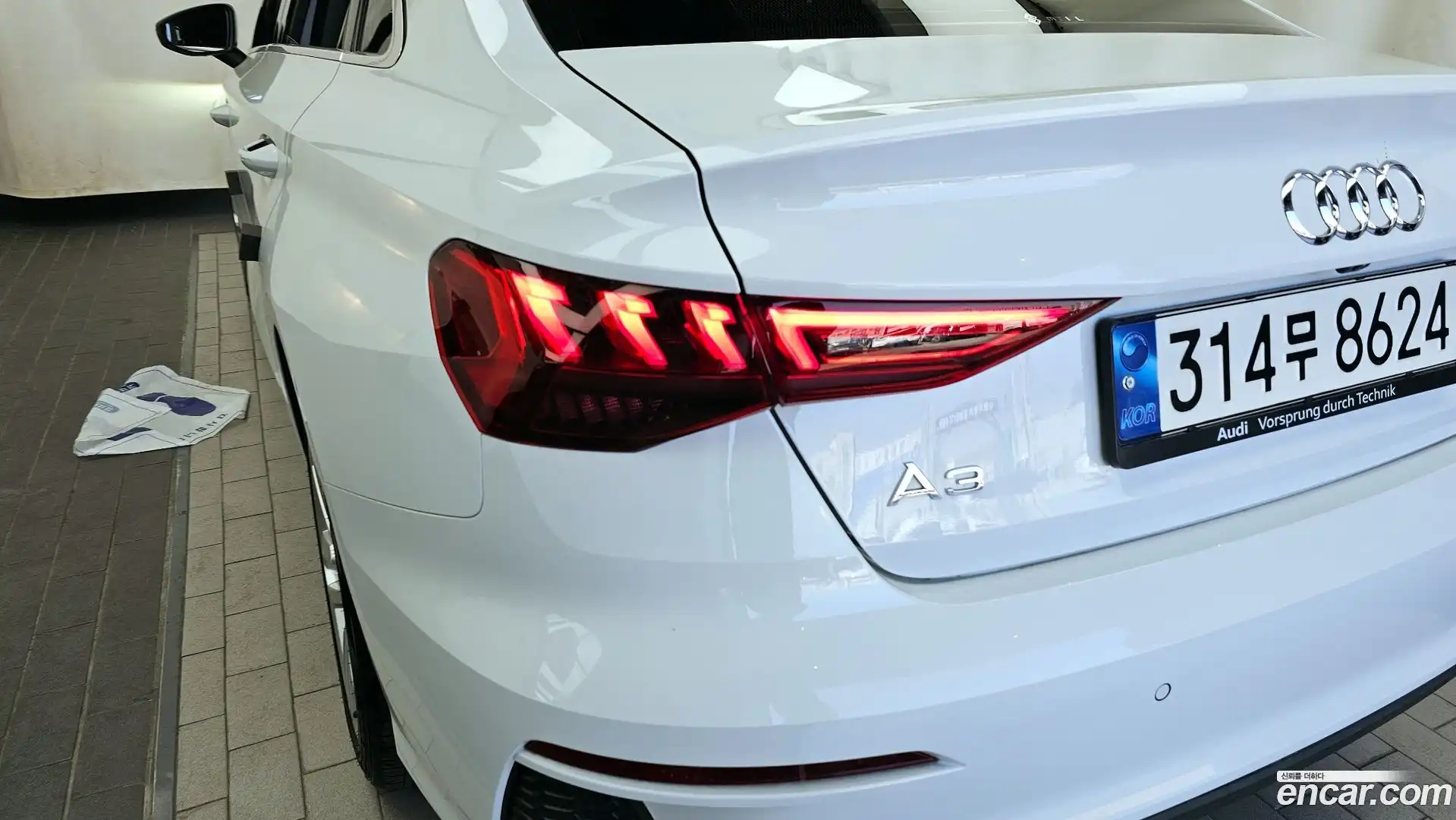 A3 Audi 2022.7-OUTER-033