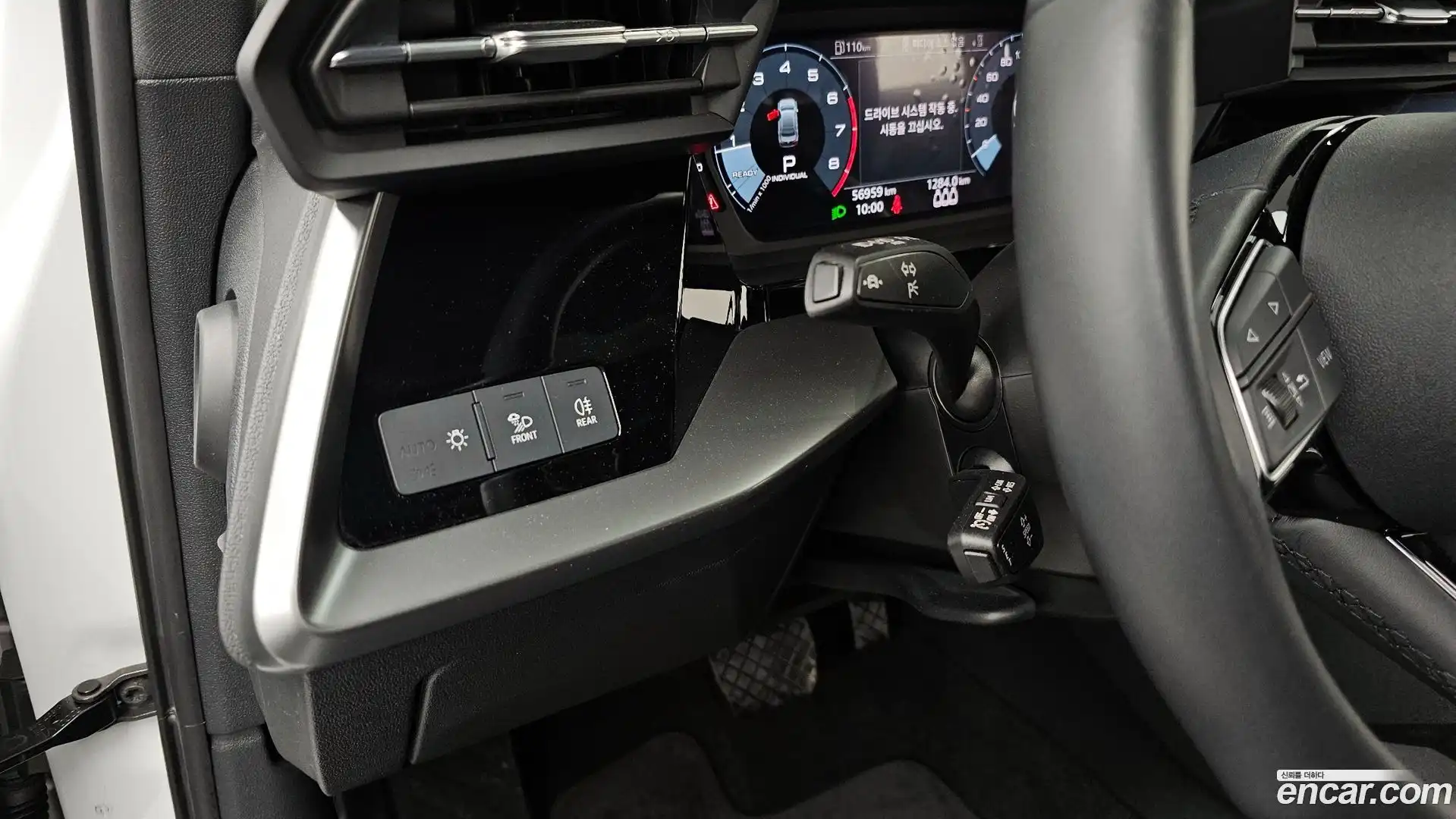 A3 Audi 2022.7-OPTION-040