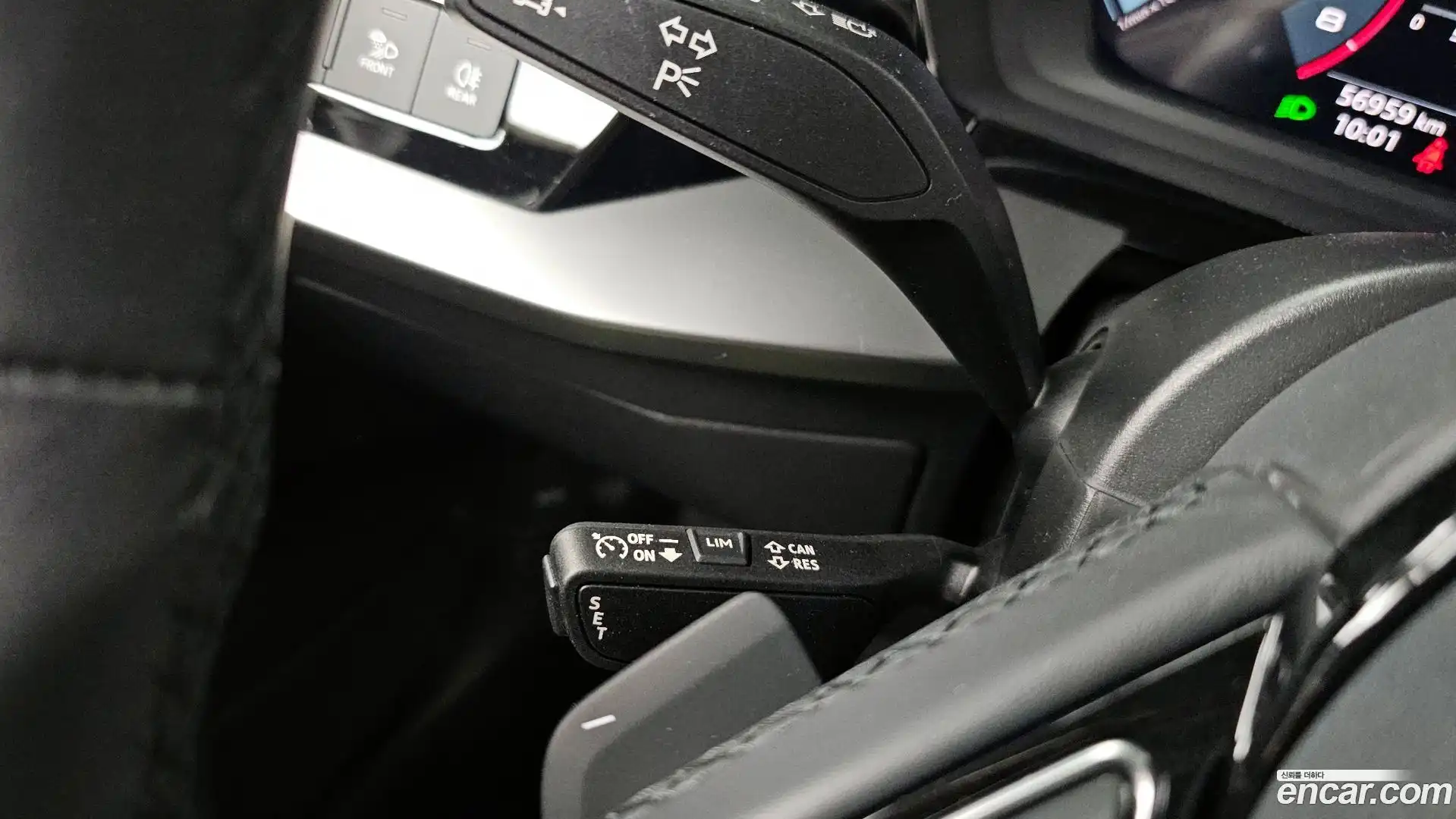 A3 Audi 2022.7-OPTION-042
