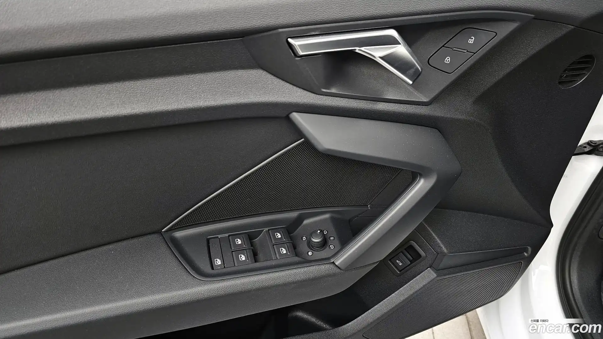 A3 Audi 2022.7-OPTION-043