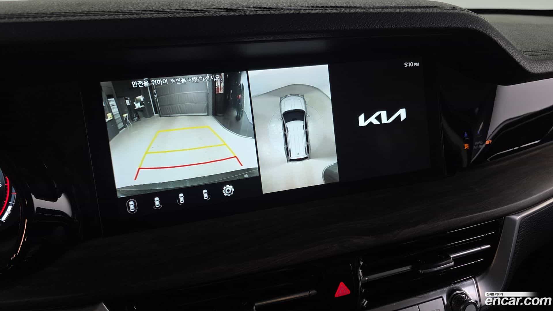 Mohave Kia 2022.9-OPTION-018