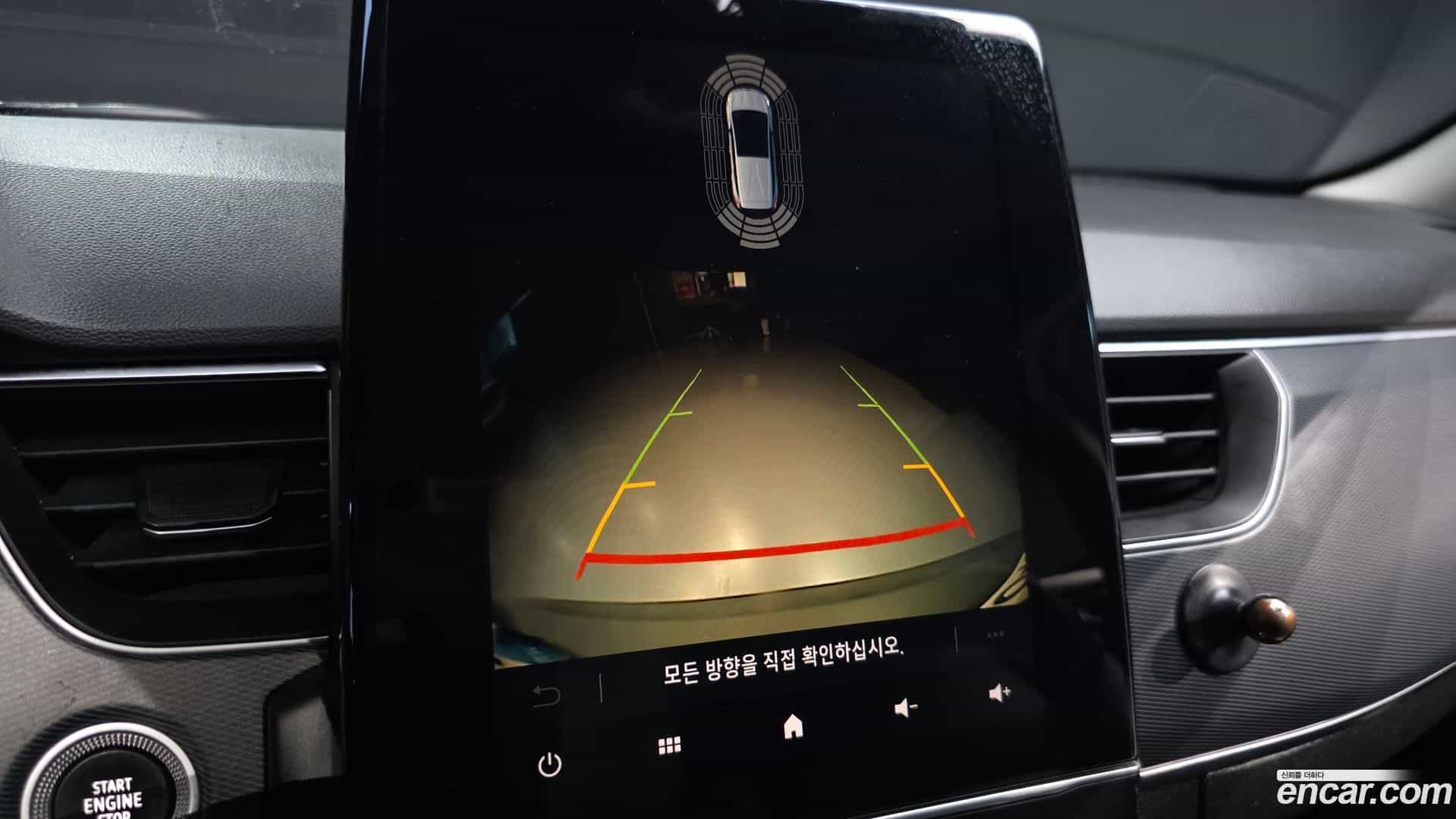 XM3 Renault Korea 2022.5-OPTION-019