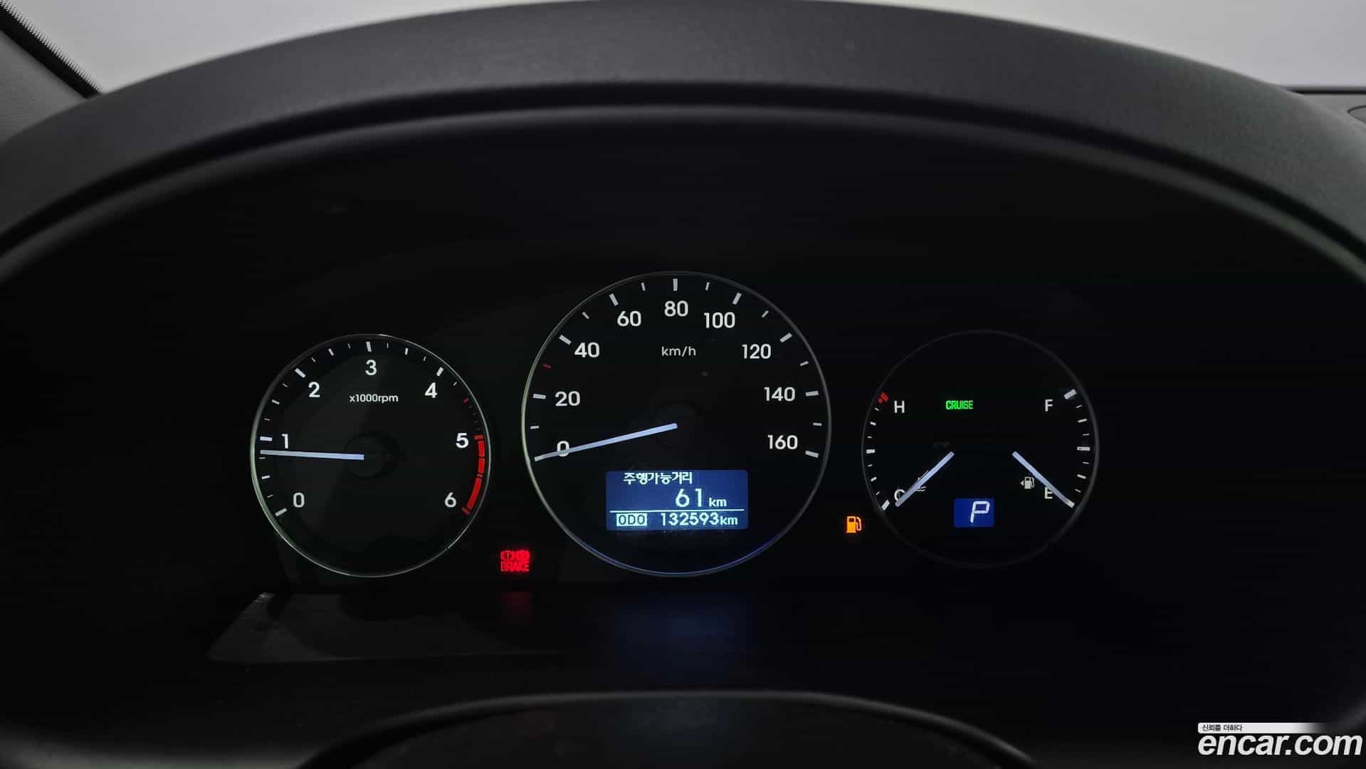 Starex Hyundai 2018.0-INNER-008