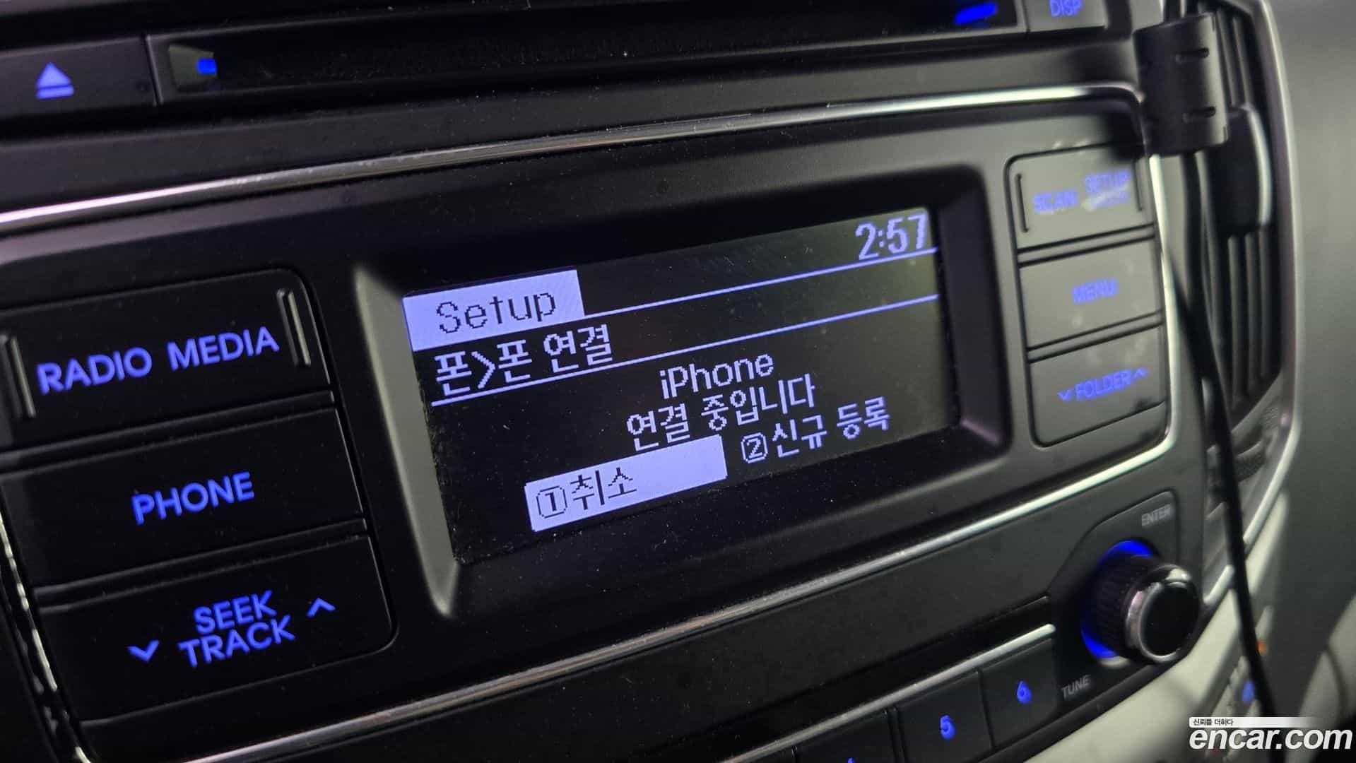 Starex Hyundai 2018.0-OPTION-041