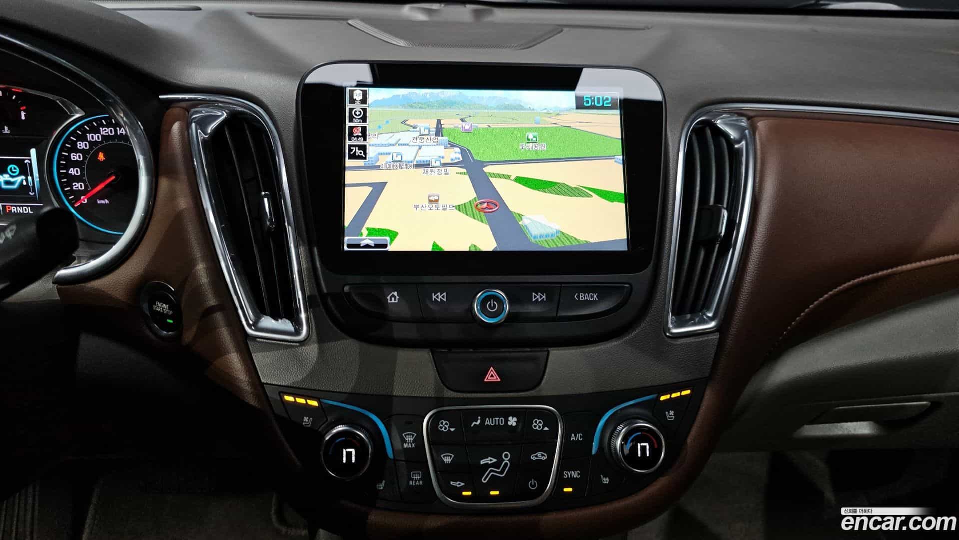 Malibu Chevrolet 2017.4-OPTION-045
