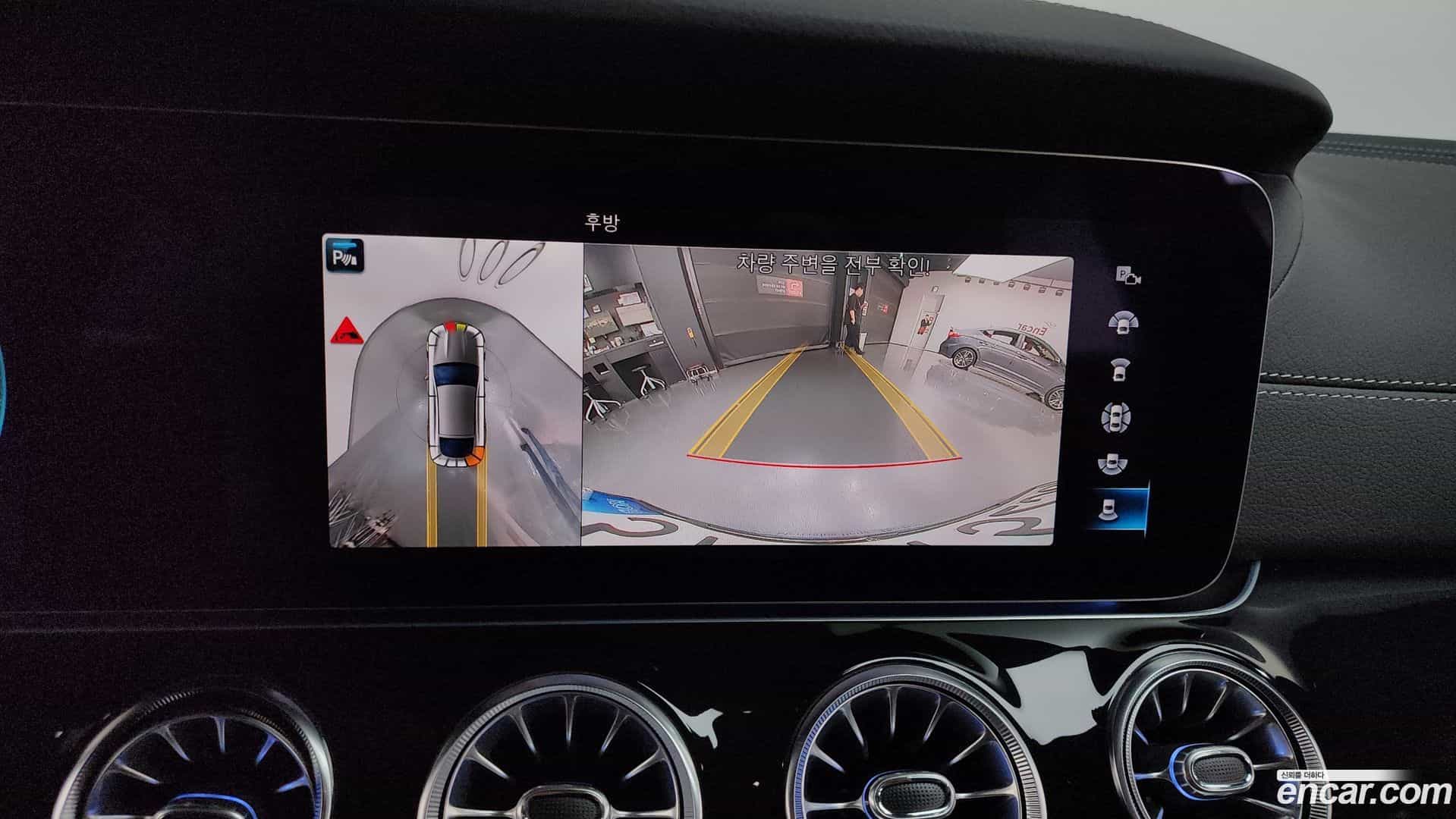 AMG GT Mercedes-Benz 2021.4-OPTION-018