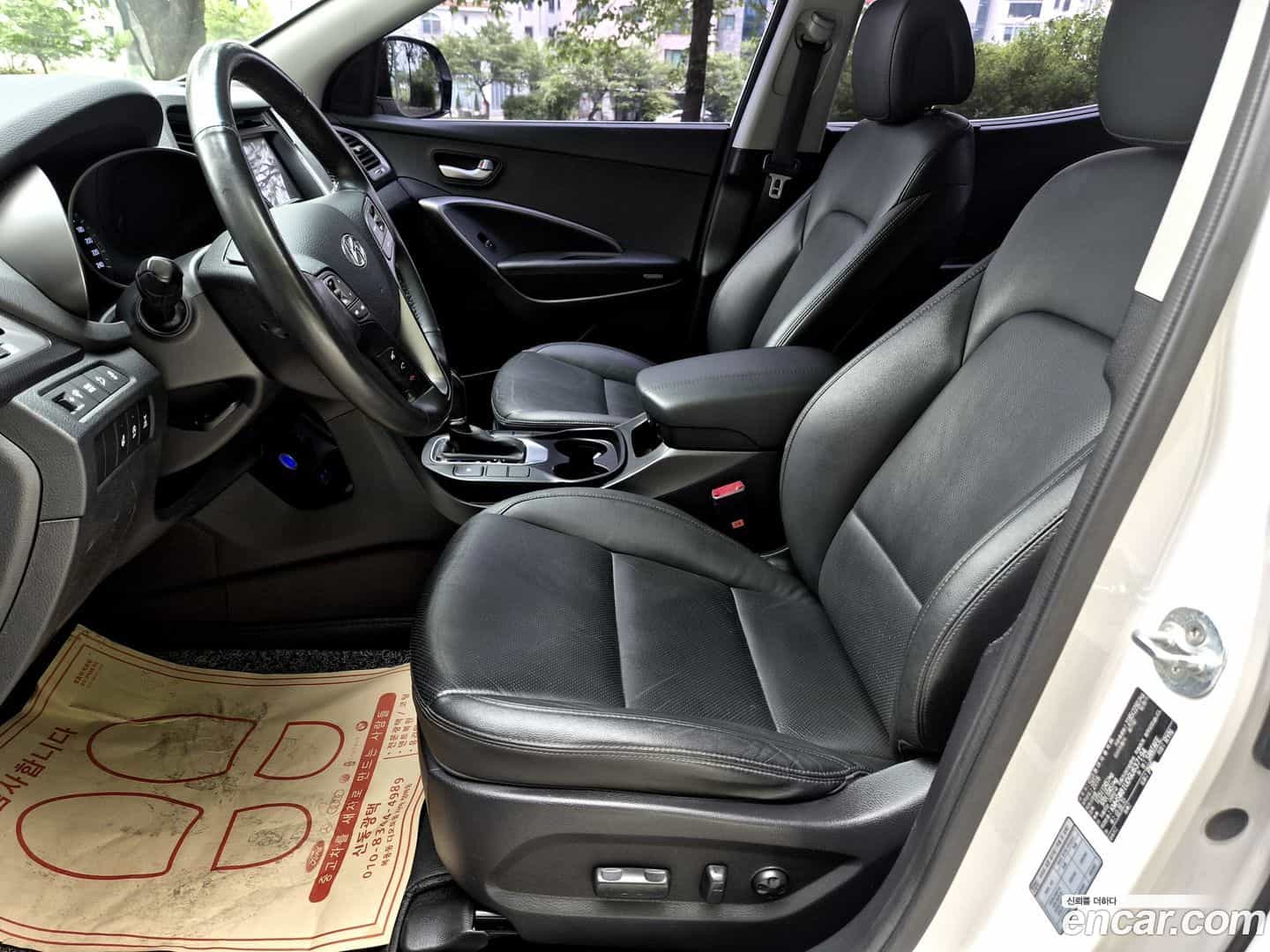 Santafe Hyundai 2016.4-INNER-010