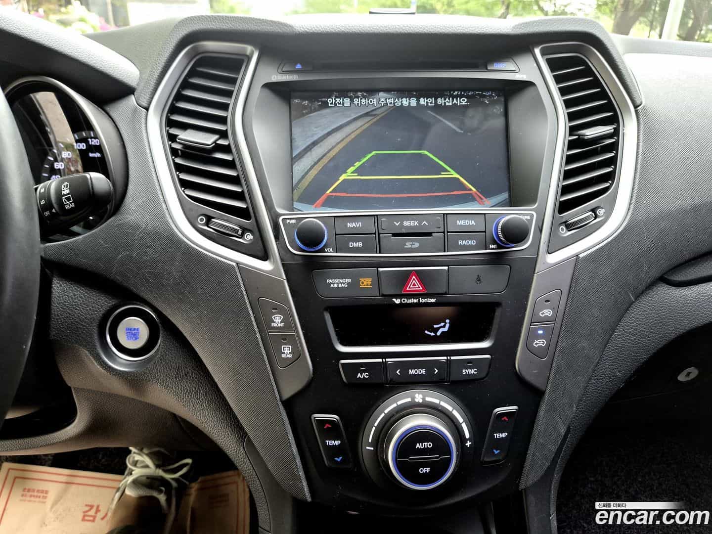 Santafe Hyundai 2016.4-OPTION-021