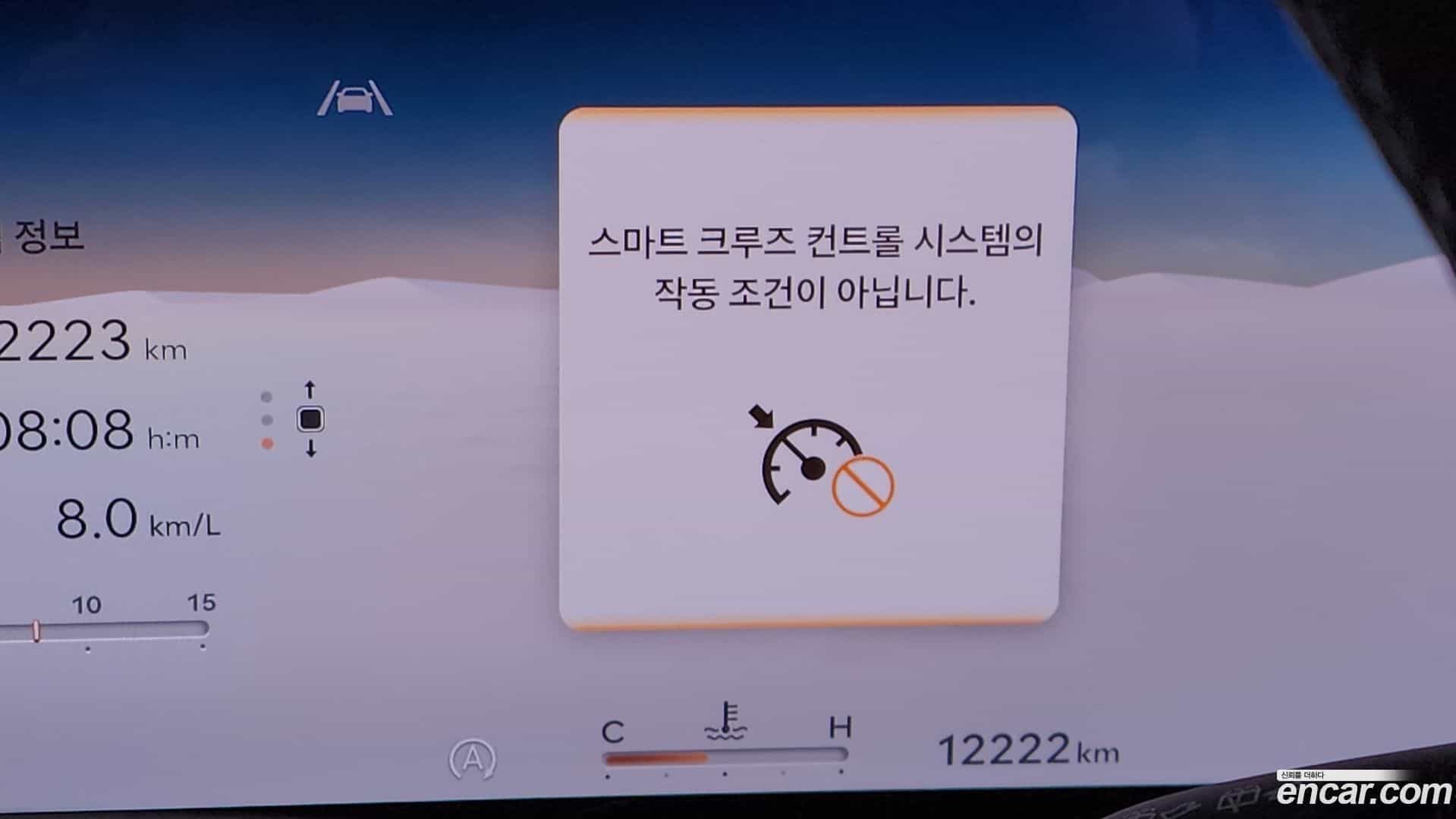 GV80 Genesis 2024.2-OPTION-045