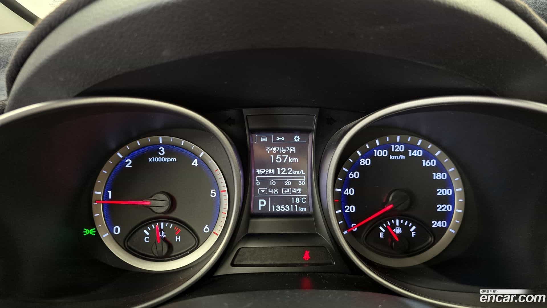 Santafe Hyundai 2014.0-INNER-008