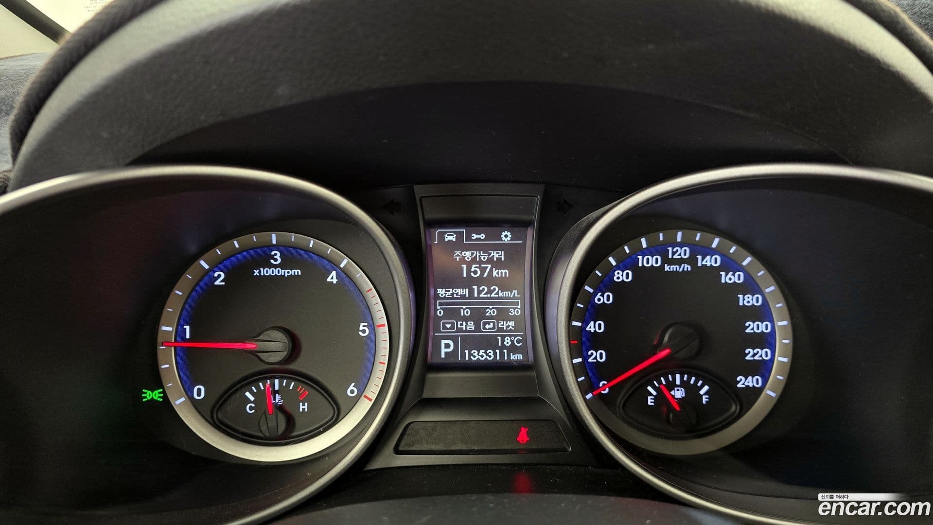 Main__Slider__Photo:Santafe Hyundai 2014.0-7