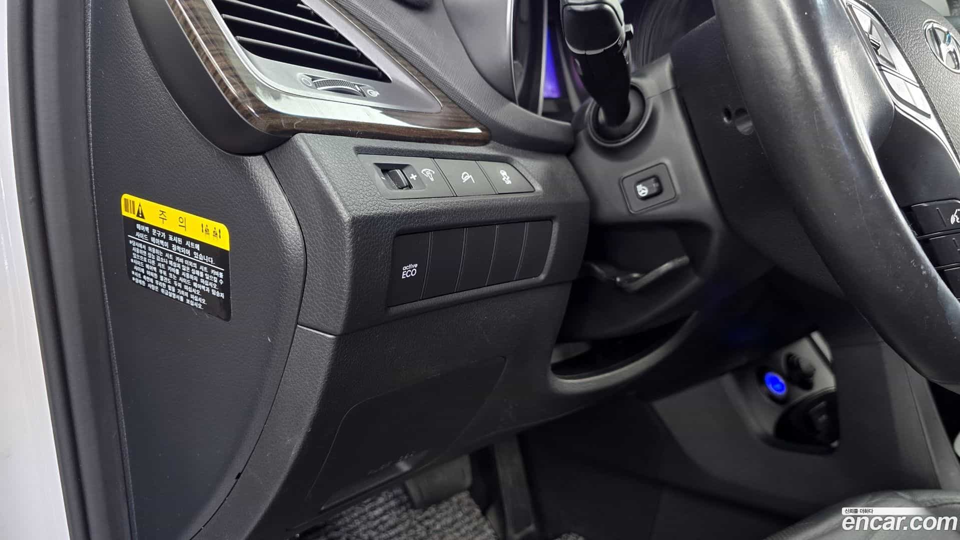 Santafe Hyundai 2014.0-OPTION-023