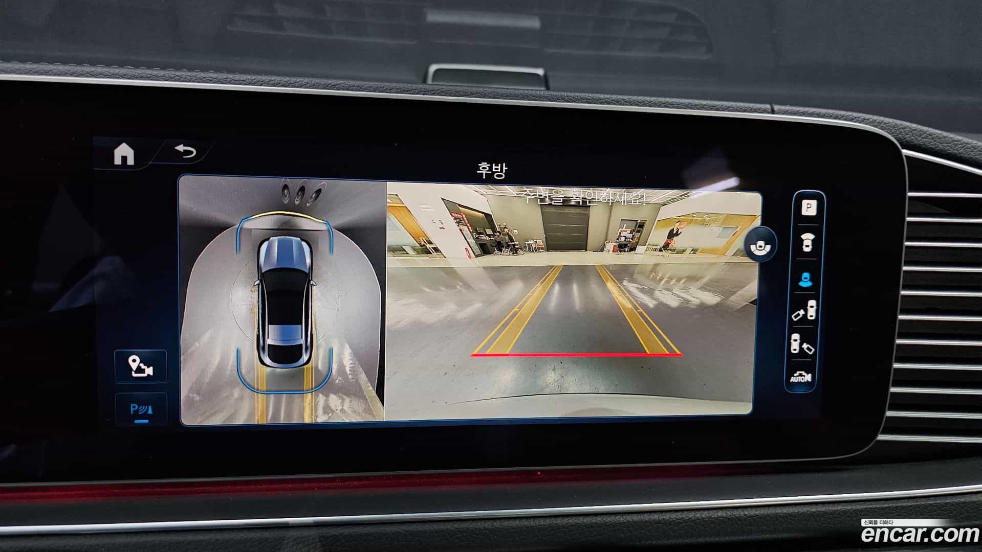 GLE-Class Mercedes-Benz 2023.11-OPTION-019