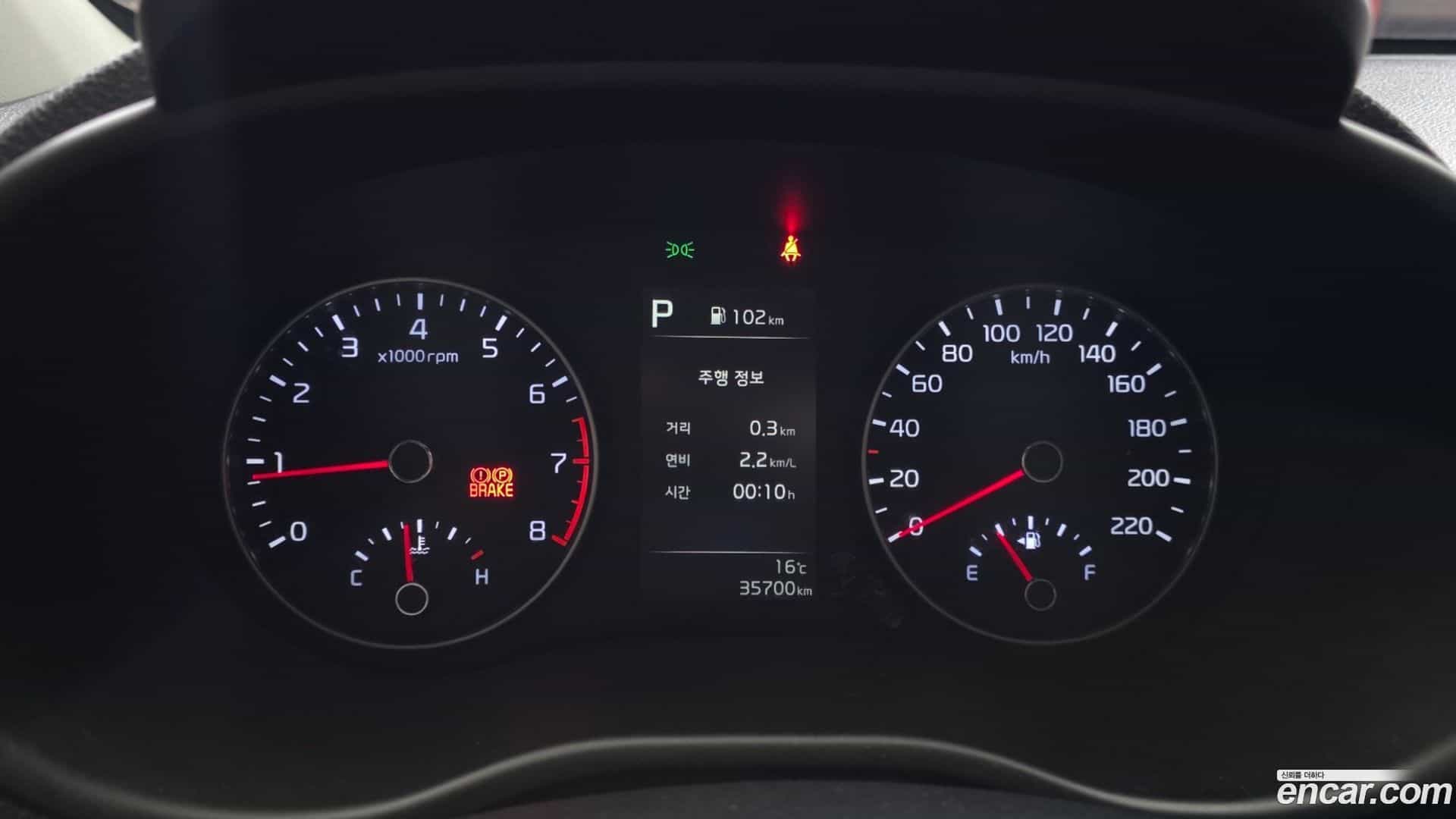 morning Kia 2022.1-INNER-008