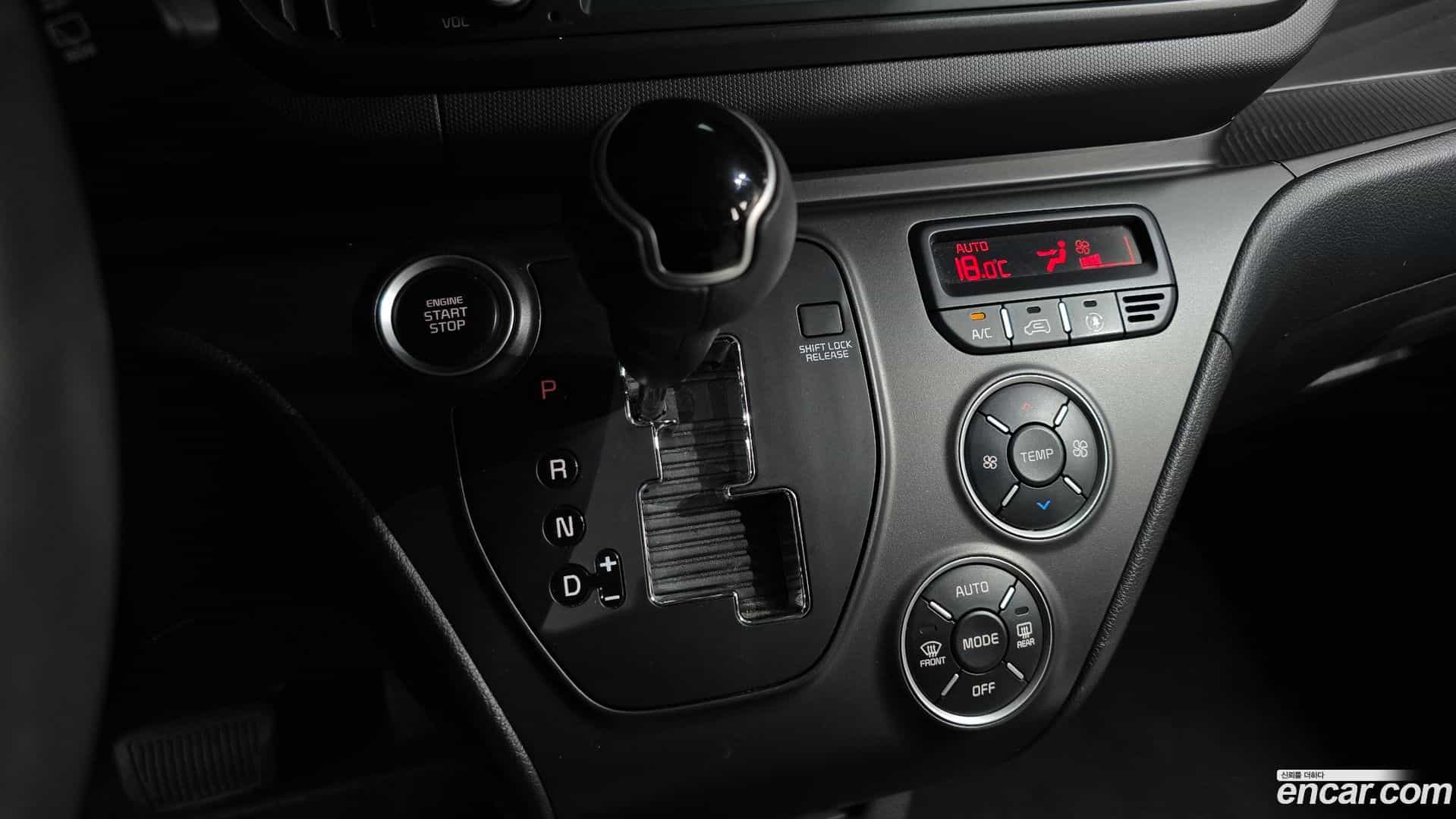 RAY Kia 2023.8-INNER-009