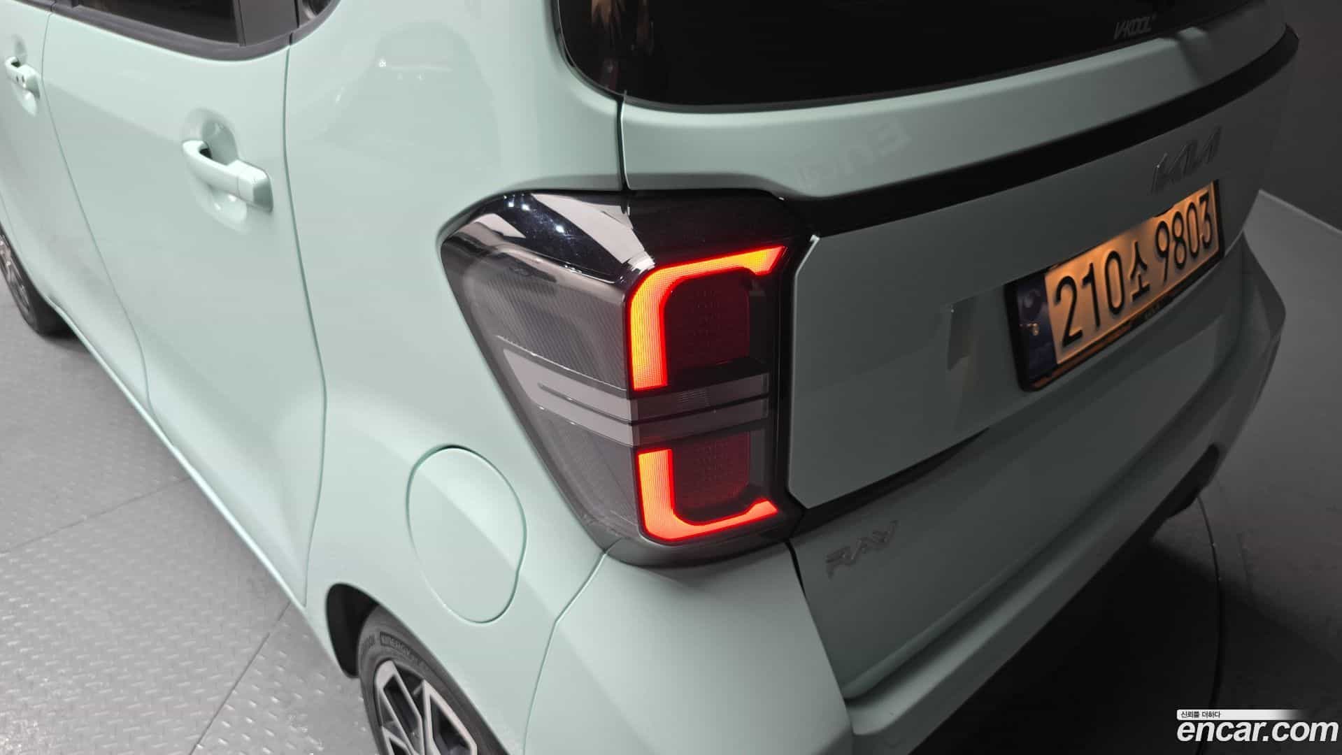RAY Kia 2023.8-OUTER-033