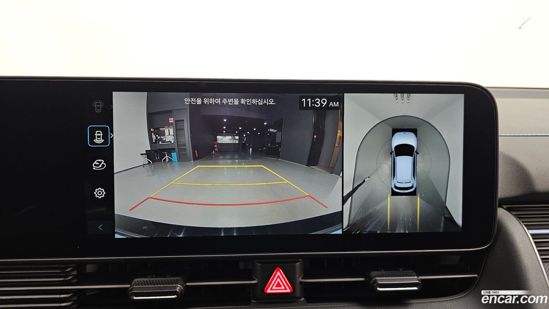 Main__Slider__Photo:Ioniq5 Hyundai 2025.0-14