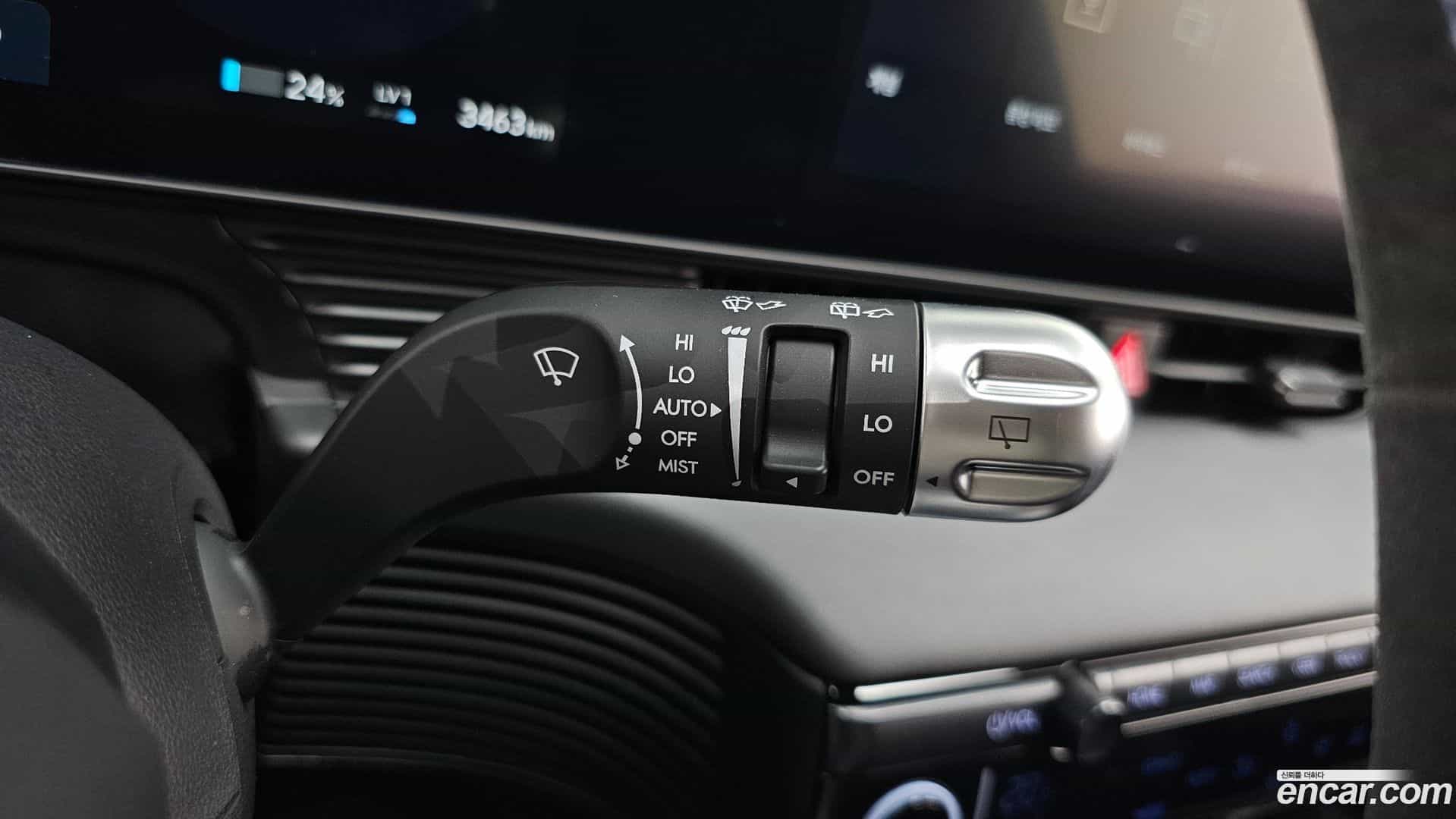 Ioniq5 Hyundai 2025.0-OPTION-024