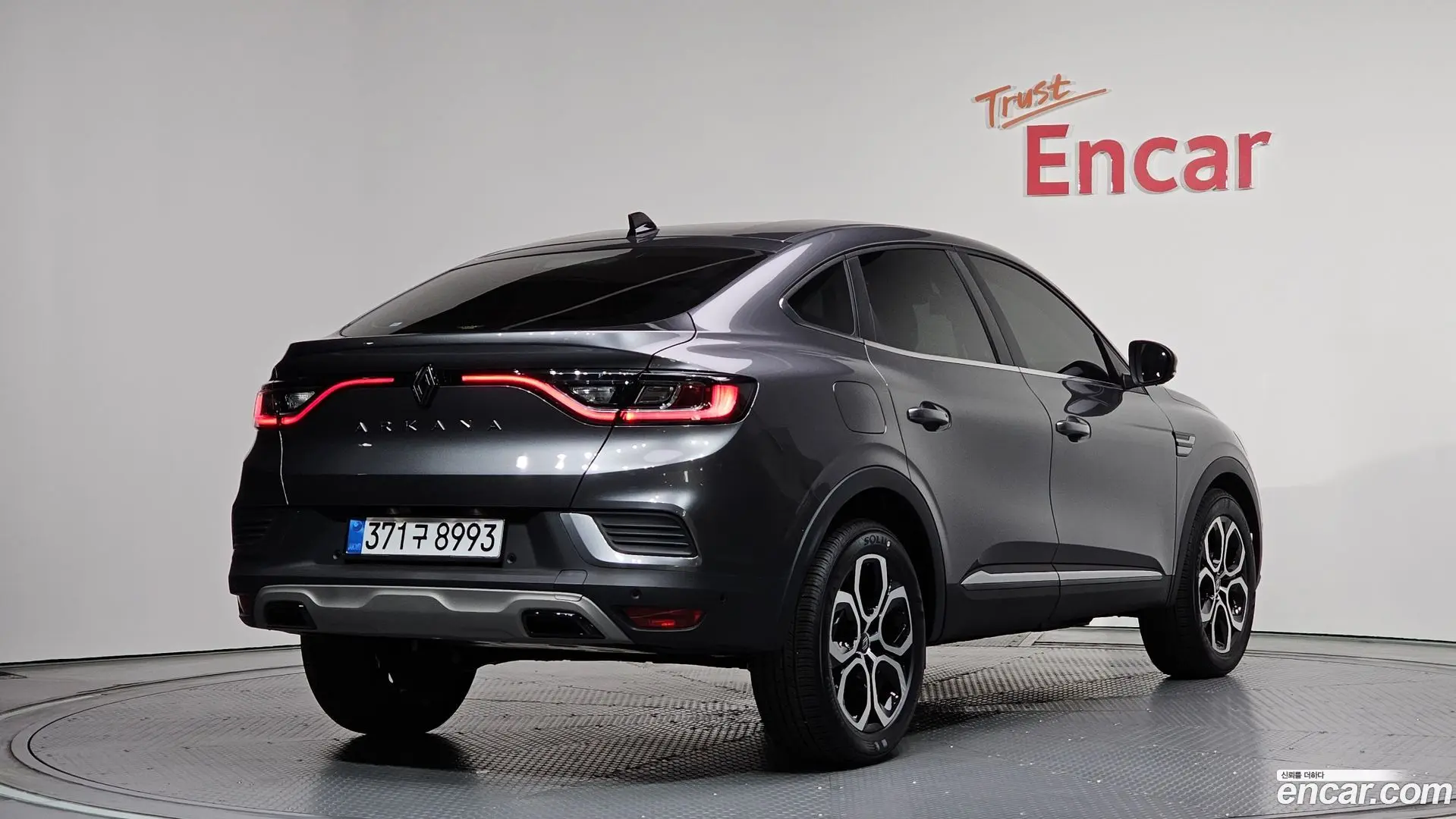 Main__Slider__Photo:Arkana Renault Korea 2025.6-1